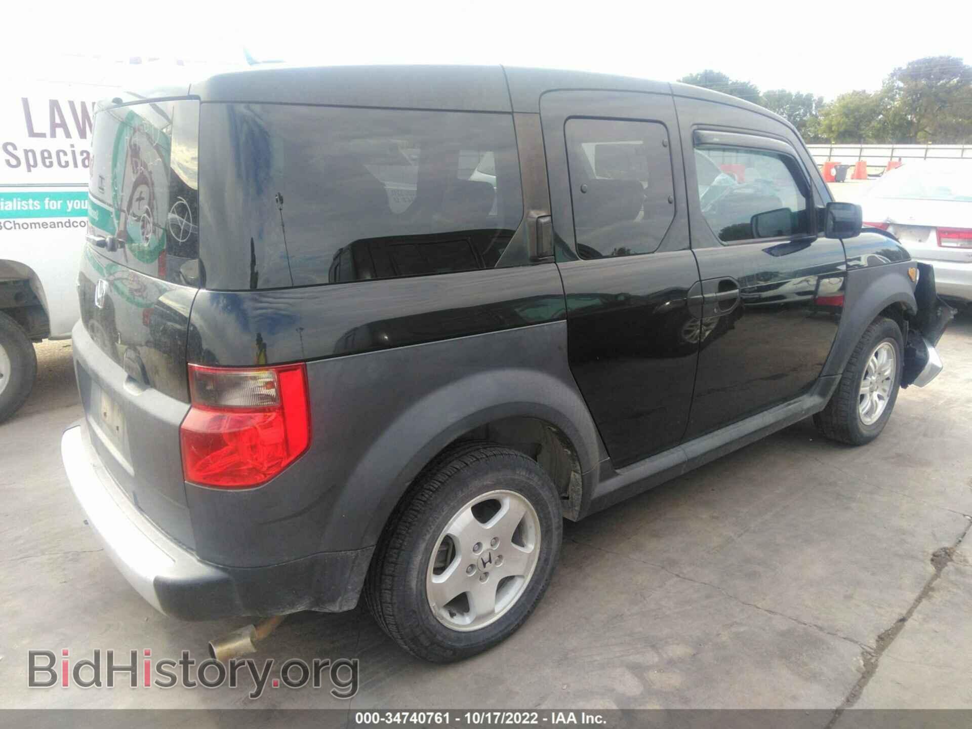 2006 HONDA ELEMENT - VIN: 5J6YH28656L026773 - Фото 4