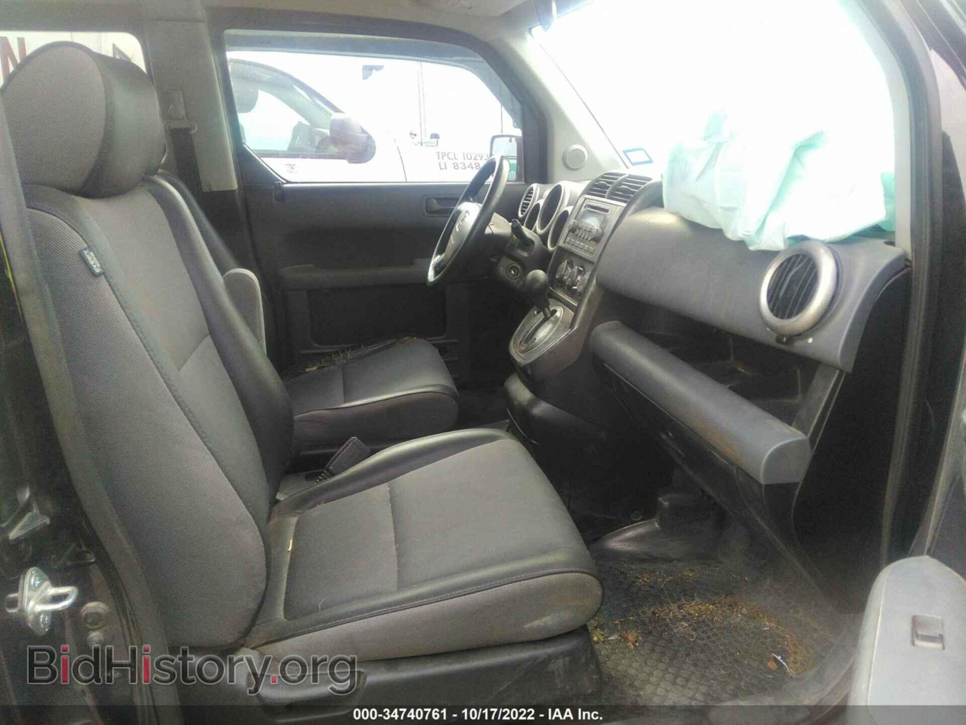 2006 HONDA ELEMENT - VIN: 5J6YH28656L026773 - Фото 5