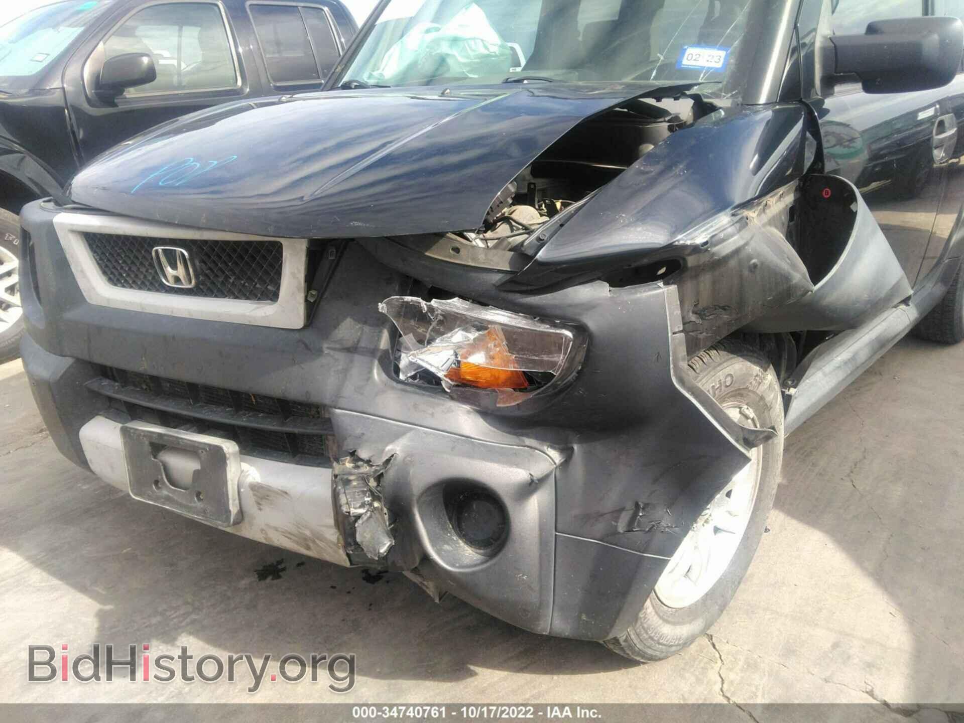 2006 HONDA ELEMENT - VIN: 5J6YH28656L026773 - Фото 6