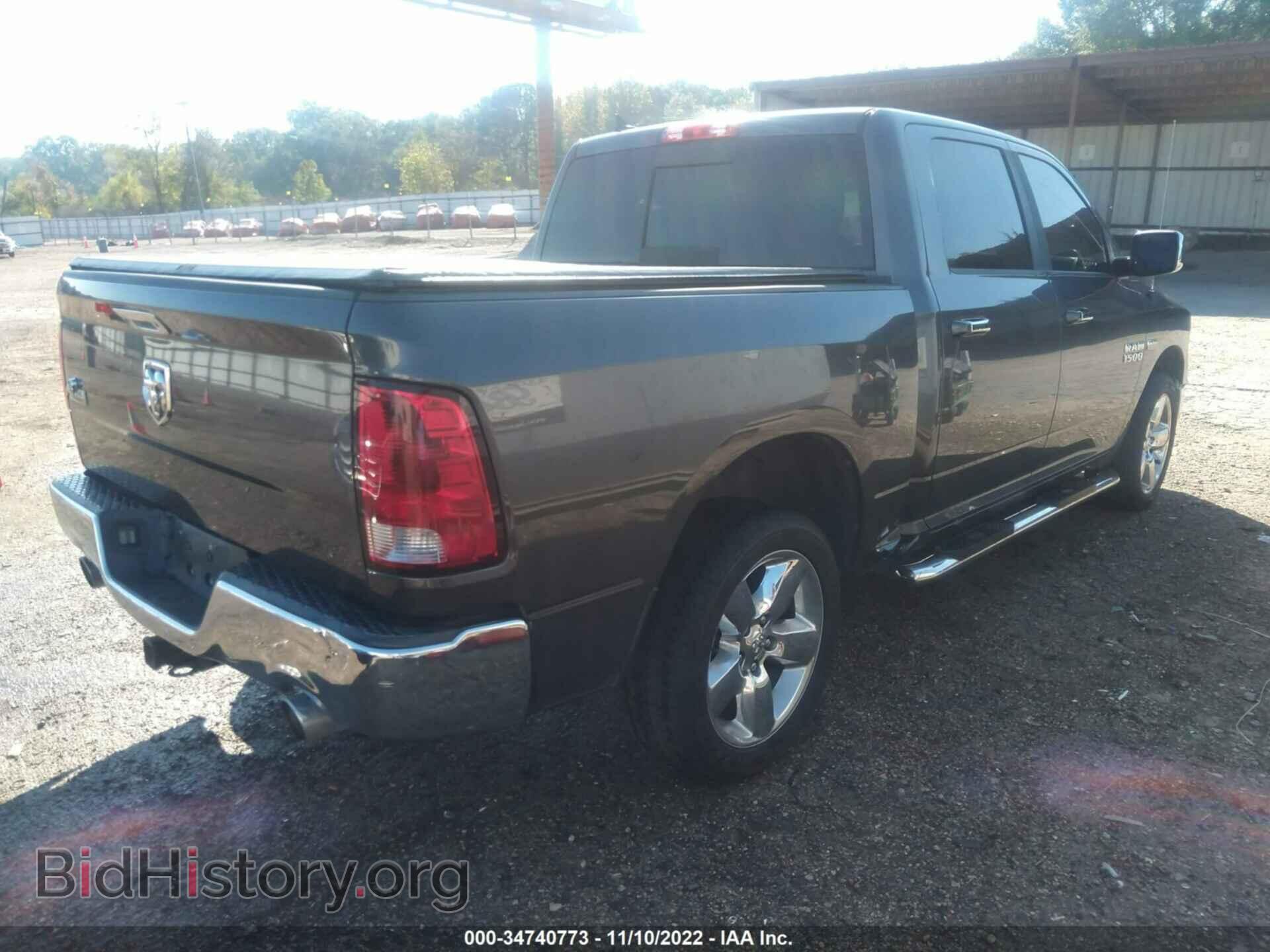 2014 RAM 1500 - VIN: 1C6RR6LT6ES198270 - Фото 4