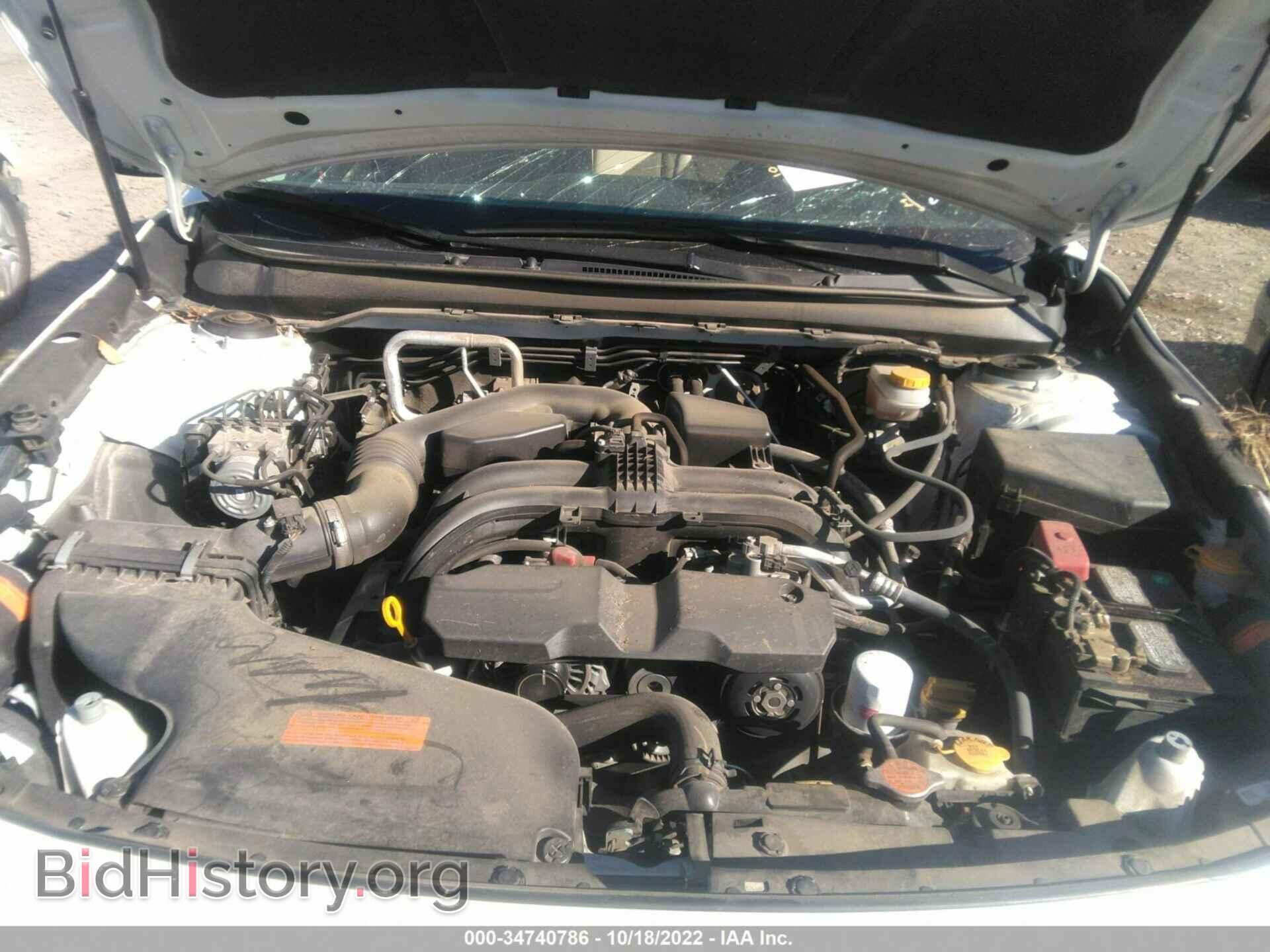 2017 SUBARU OUTBACK - VIN: 4S4BSANC3H3424581 - Фото 10