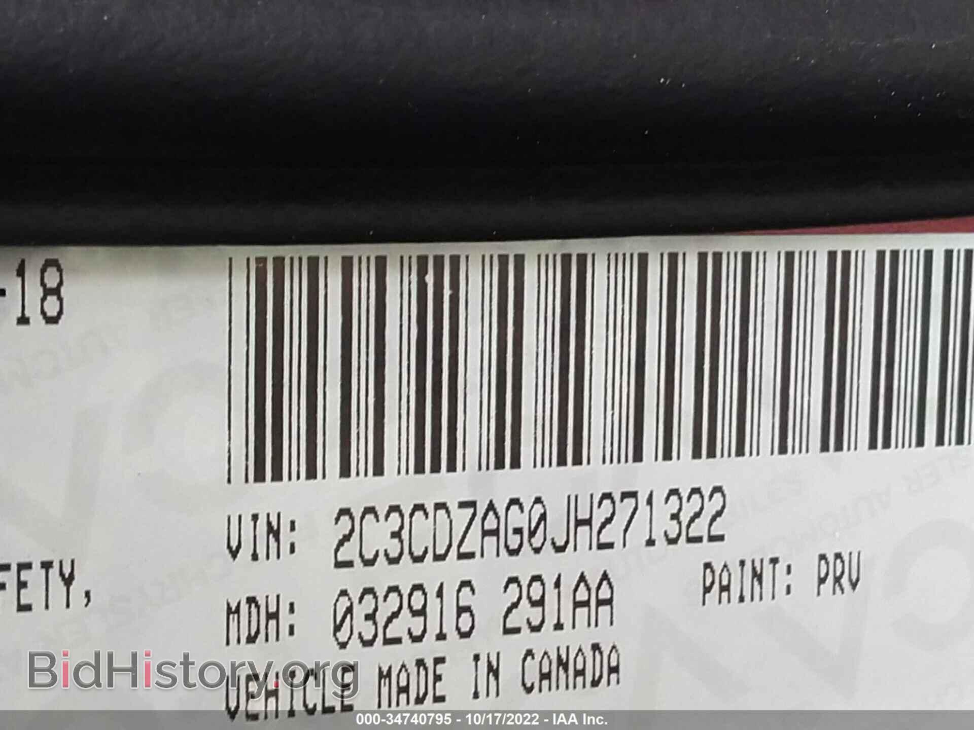 2018 DODGE CHALLENGER - VIN: 2C3CDZAG0JH271322 - Photo 9