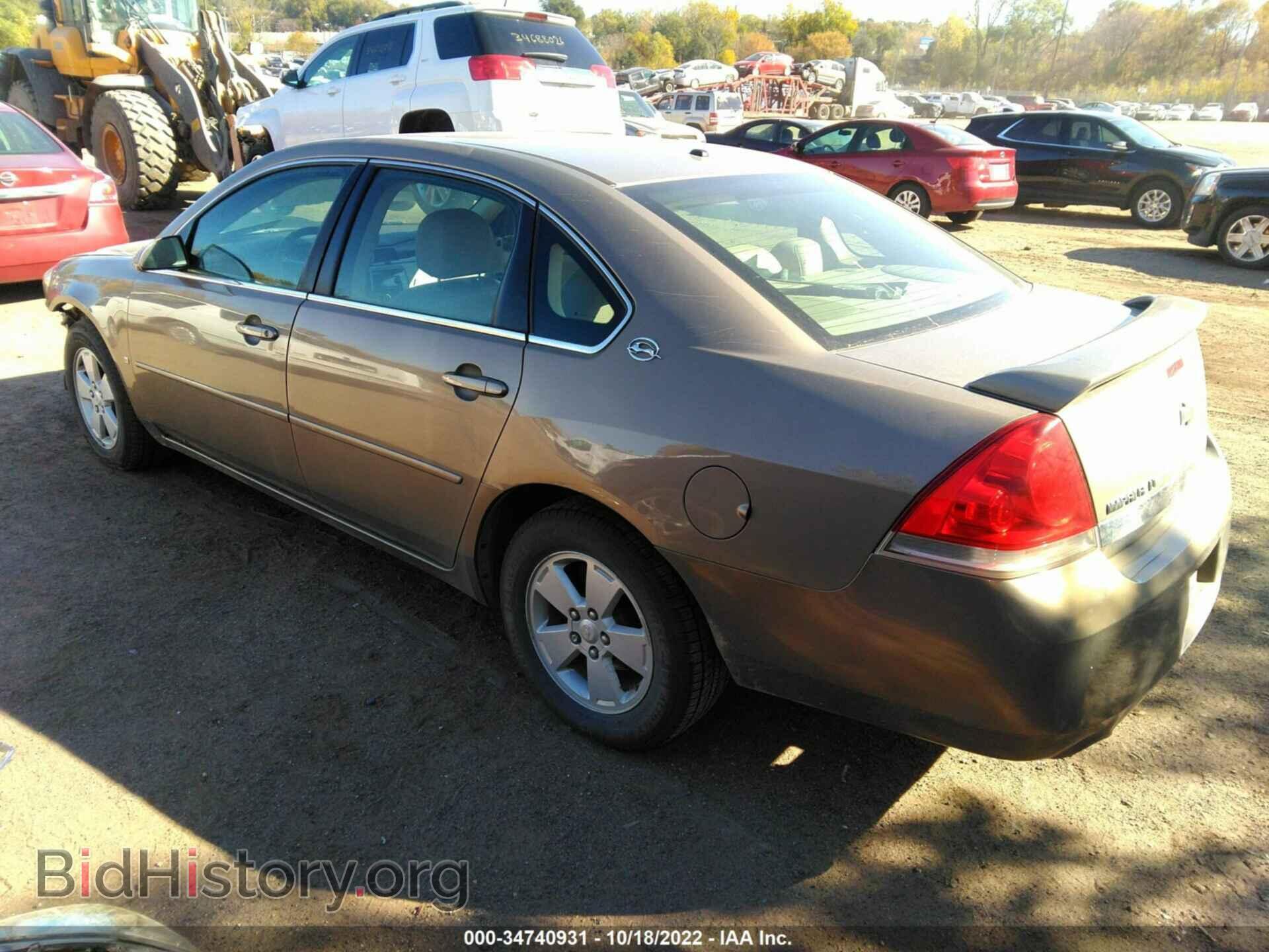 2007 CHEVROLET IMPALA - VIN: 2G1WC58R579198018 - Фото 3