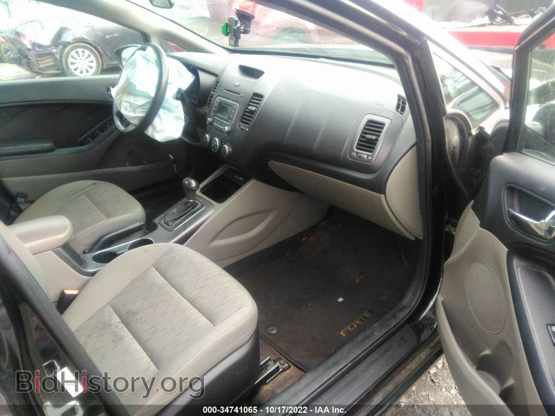 2015 KIA FORTE - VIN: KNAFK4A67F5432401 - Photo 5
