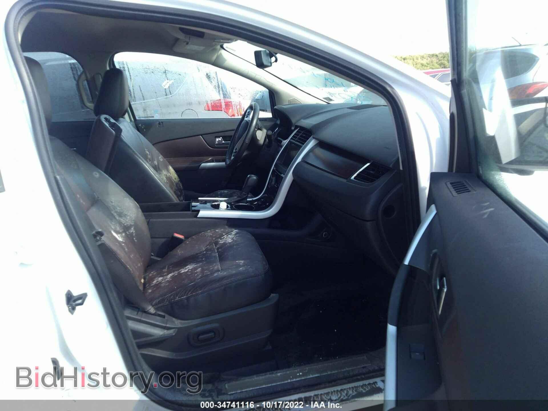 2011 FORD EDGE - VIN: 2FMDK4KC5BBB67283 - Фото 5