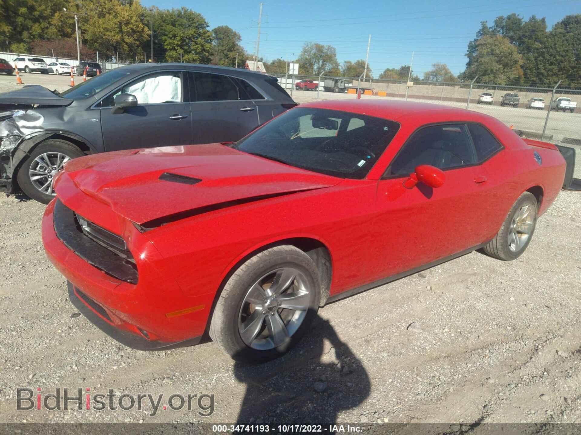 2021 DODGE CHALLENGER - VIN: 2C3CDZAG4MH542712 - Фото 2