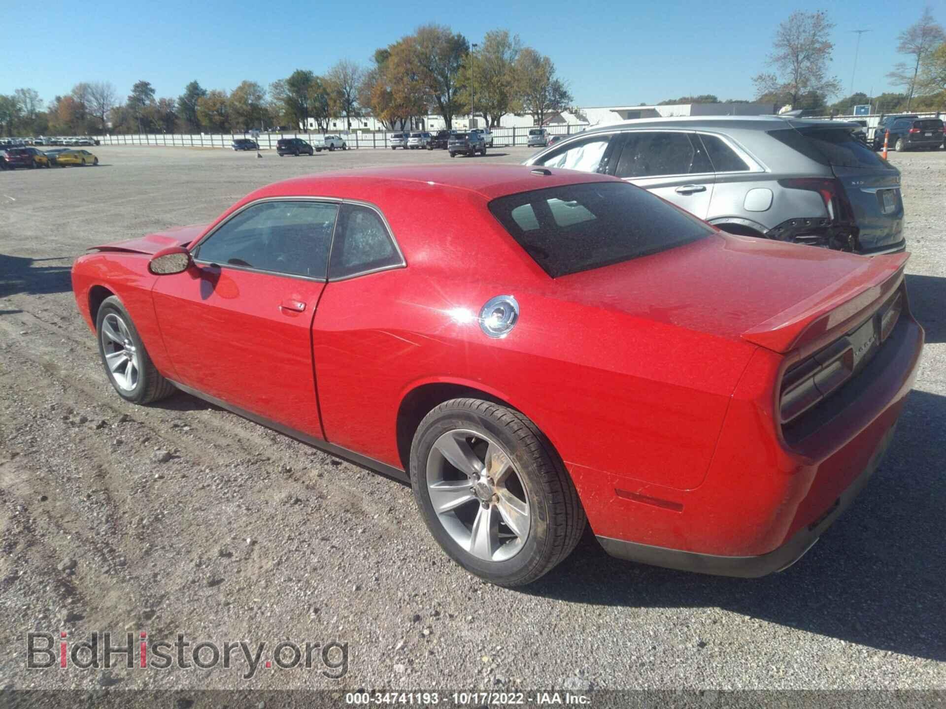 2021 DODGE CHALLENGER - VIN: 2C3CDZAG4MH542712 - Фото 3