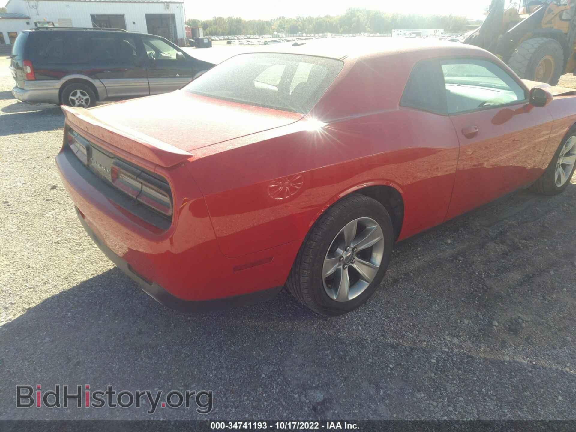 2021 DODGE CHALLENGER - VIN: 2C3CDZAG4MH542712 - Фото 4