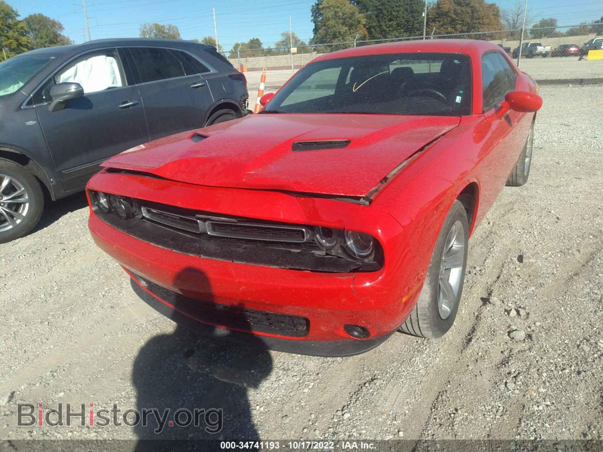 2021 DODGE CHALLENGER - VIN: 2C3CDZAG4MH542712 - Фото 6