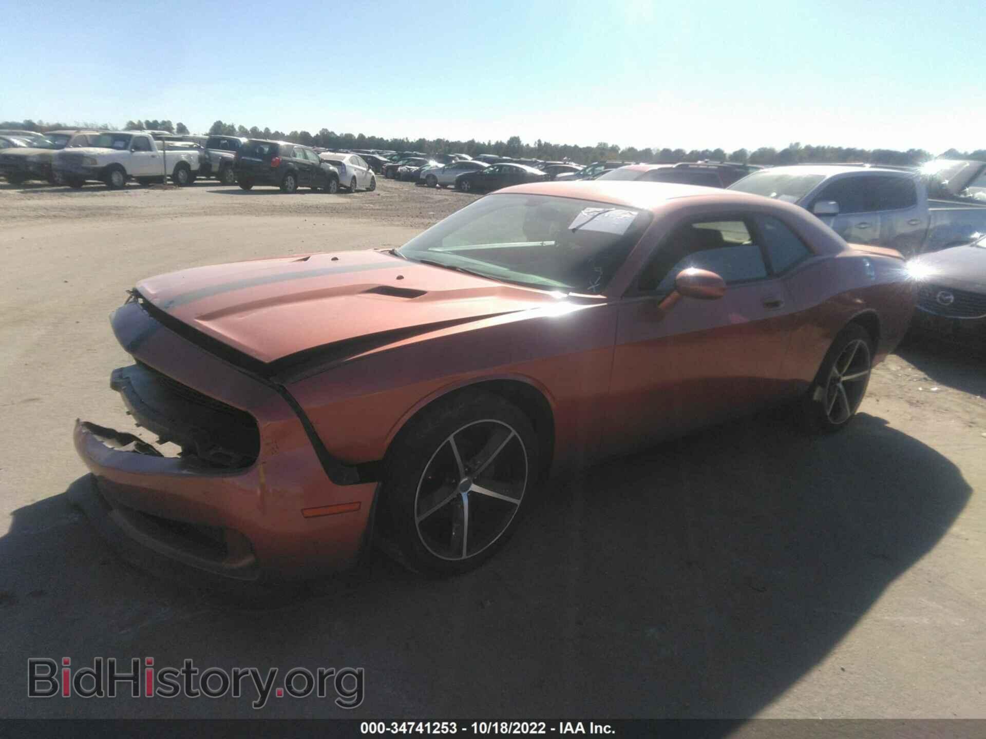 2009 DODGE CHALLENGER - VIN: 2B3LJ44VX9H594601 - Фото 2