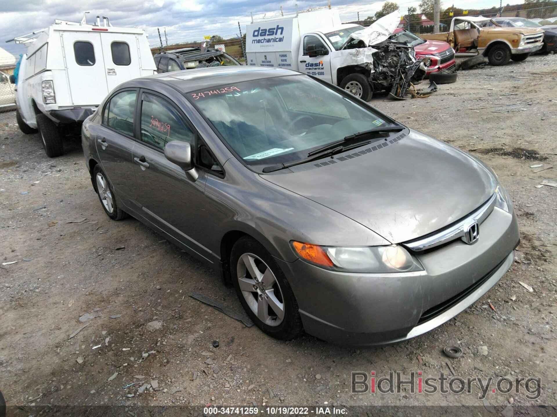 Photo 1HGFA16896L096732 - HONDA CIVIC SDN 2006