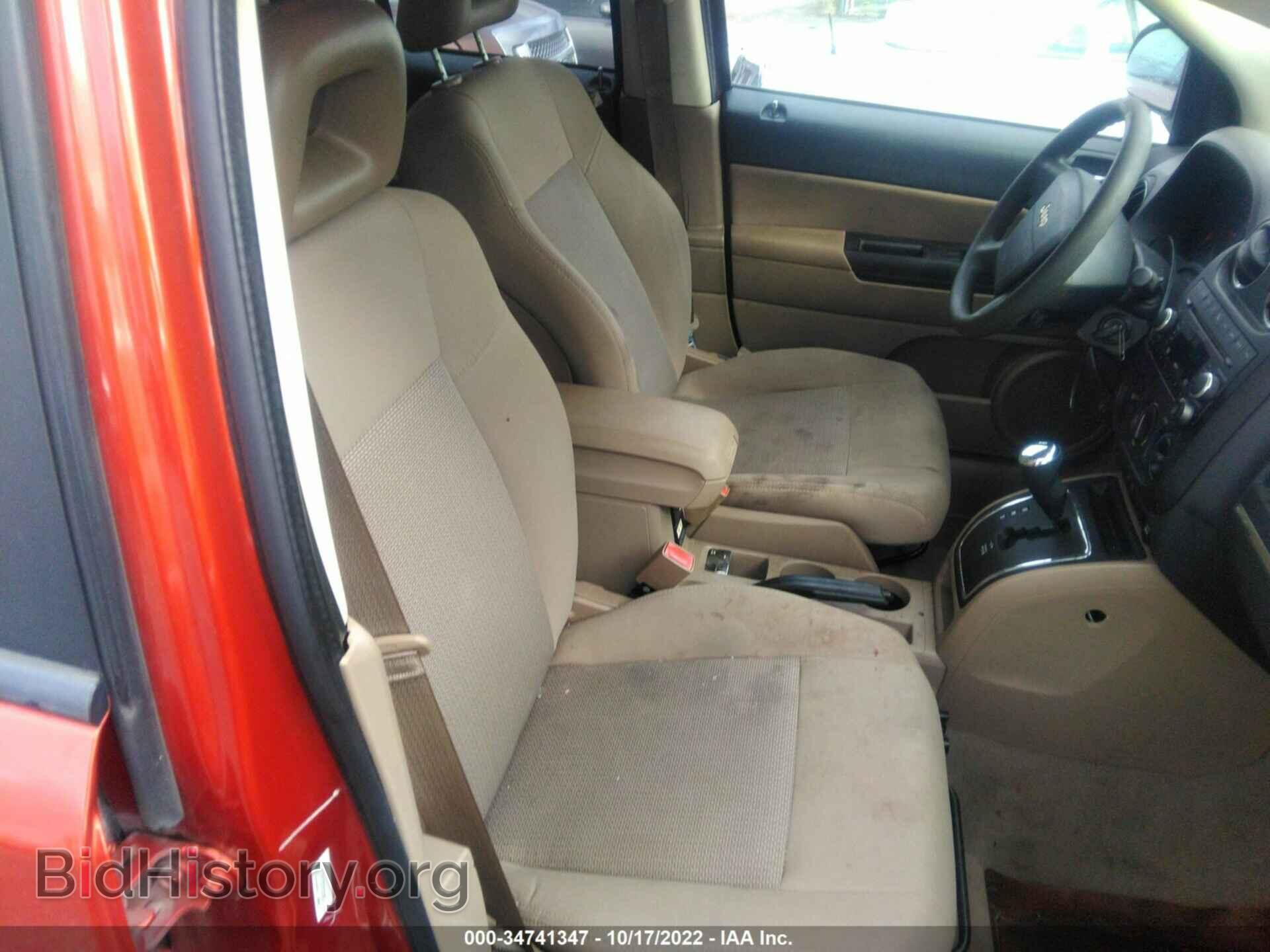 2009 JEEP COMPASS - VIN: 1J4FF47B79D221683 - Фото 5