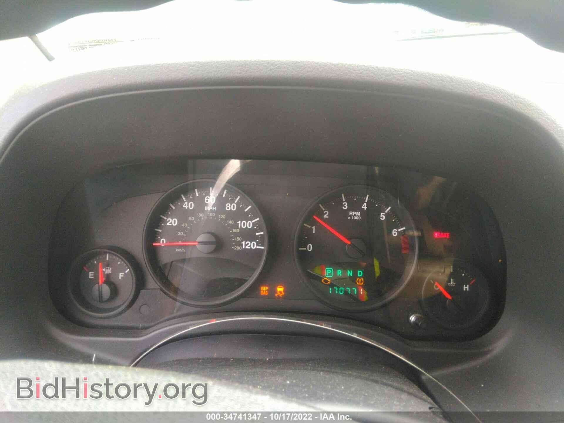 2009 JEEP COMPASS - VIN: 1J4FF47B79D221683 - Фото 7