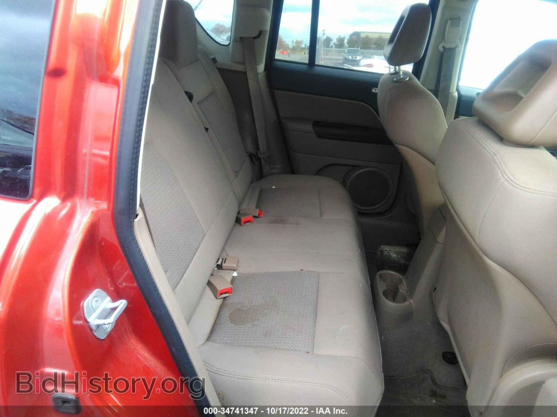 2009 JEEP COMPASS - VIN: 1J4FF47B79D221683 - Фото 8