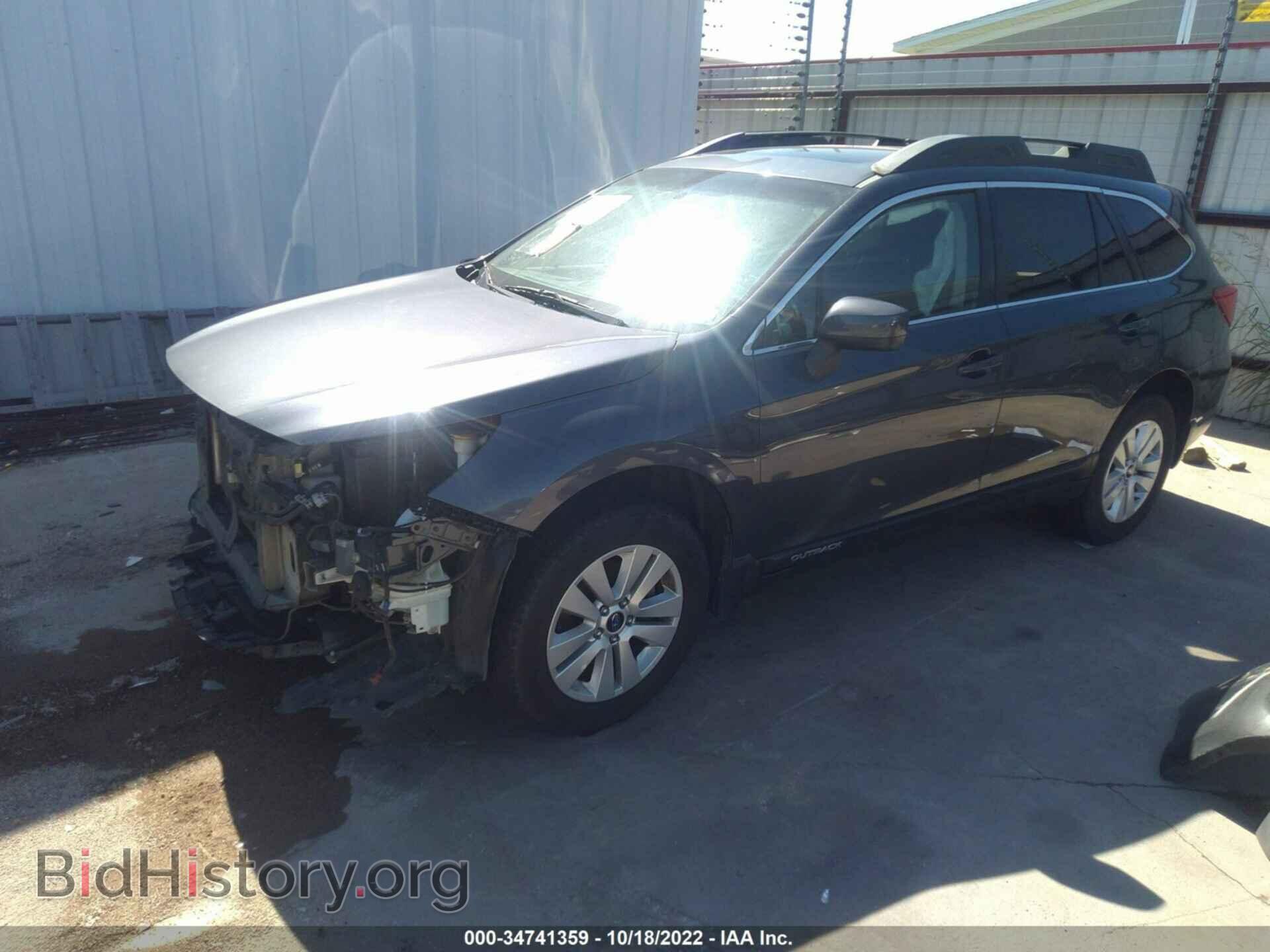 2015 SUBARU OUTBACK - VIN: 4S4BSBDC7F3225859 - Фото 2
