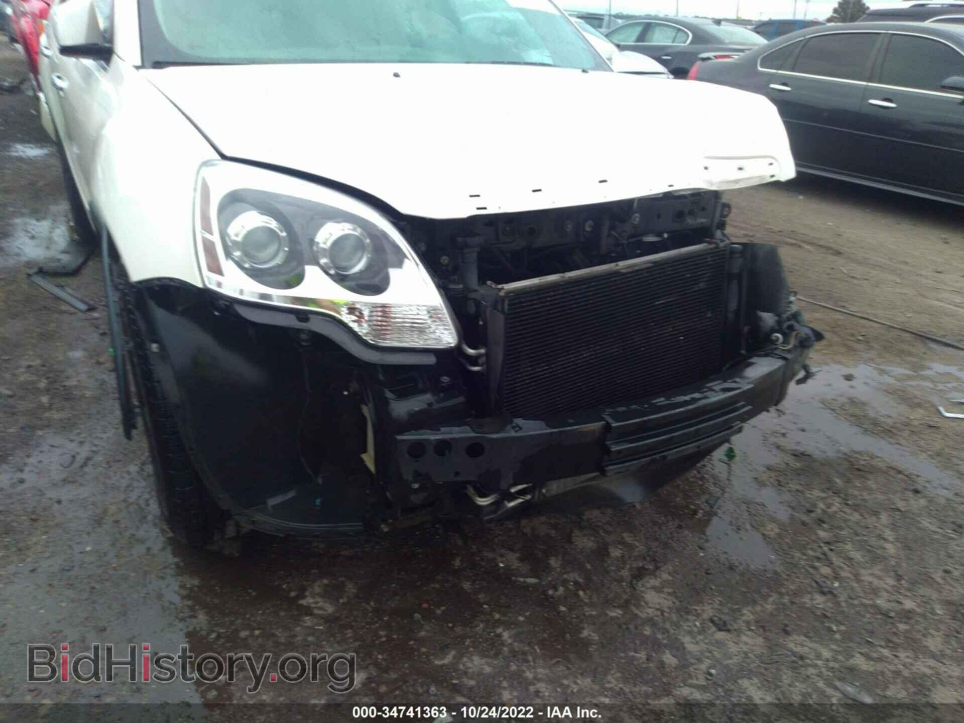 2011 GMC ACADIA - VIN: 1GKKRRED2BJ116851 - Фото 6