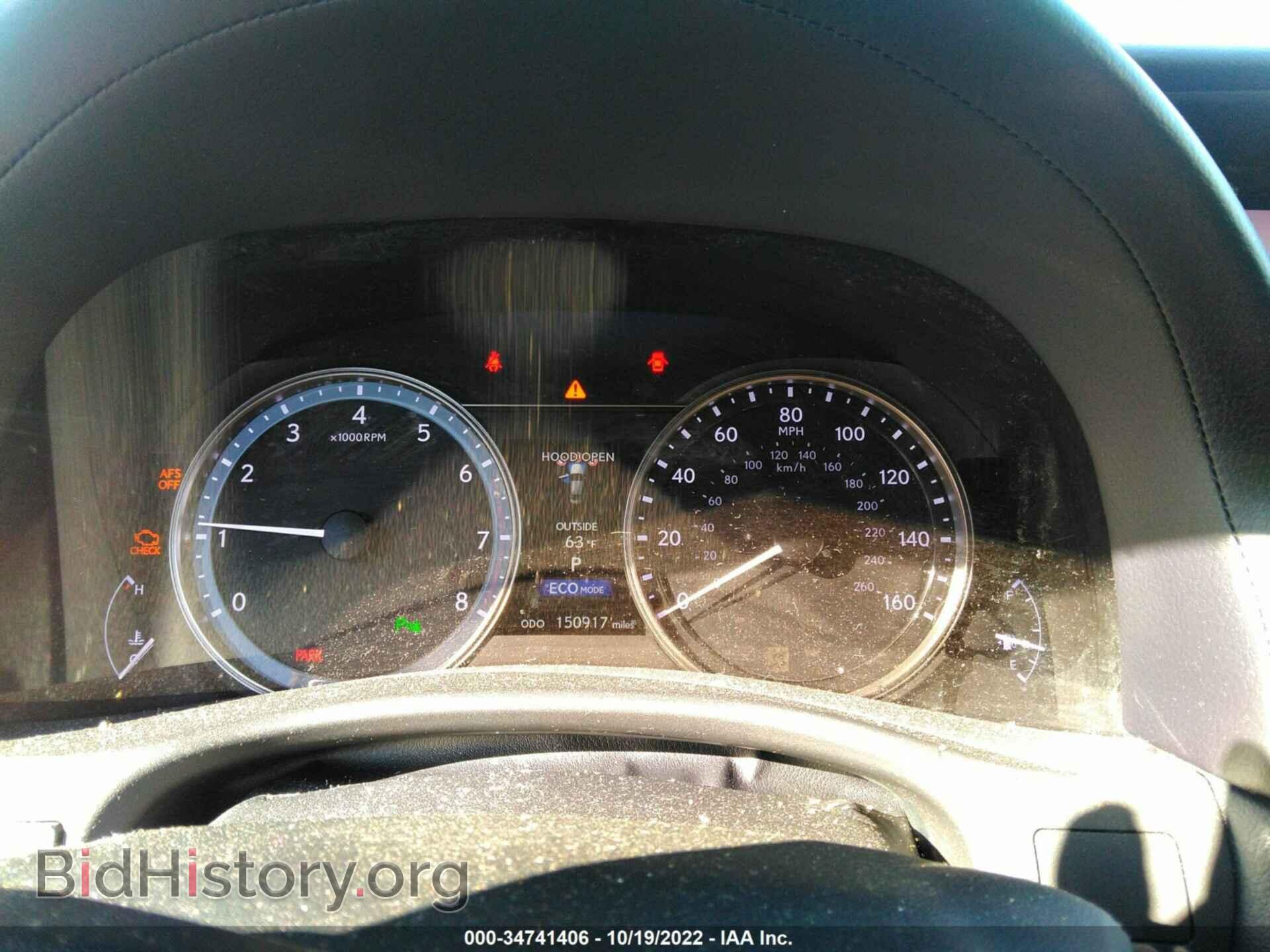 2013 LEXUS GS 350 - VIN: JTHBE1BL7D5012077 - Фото 7