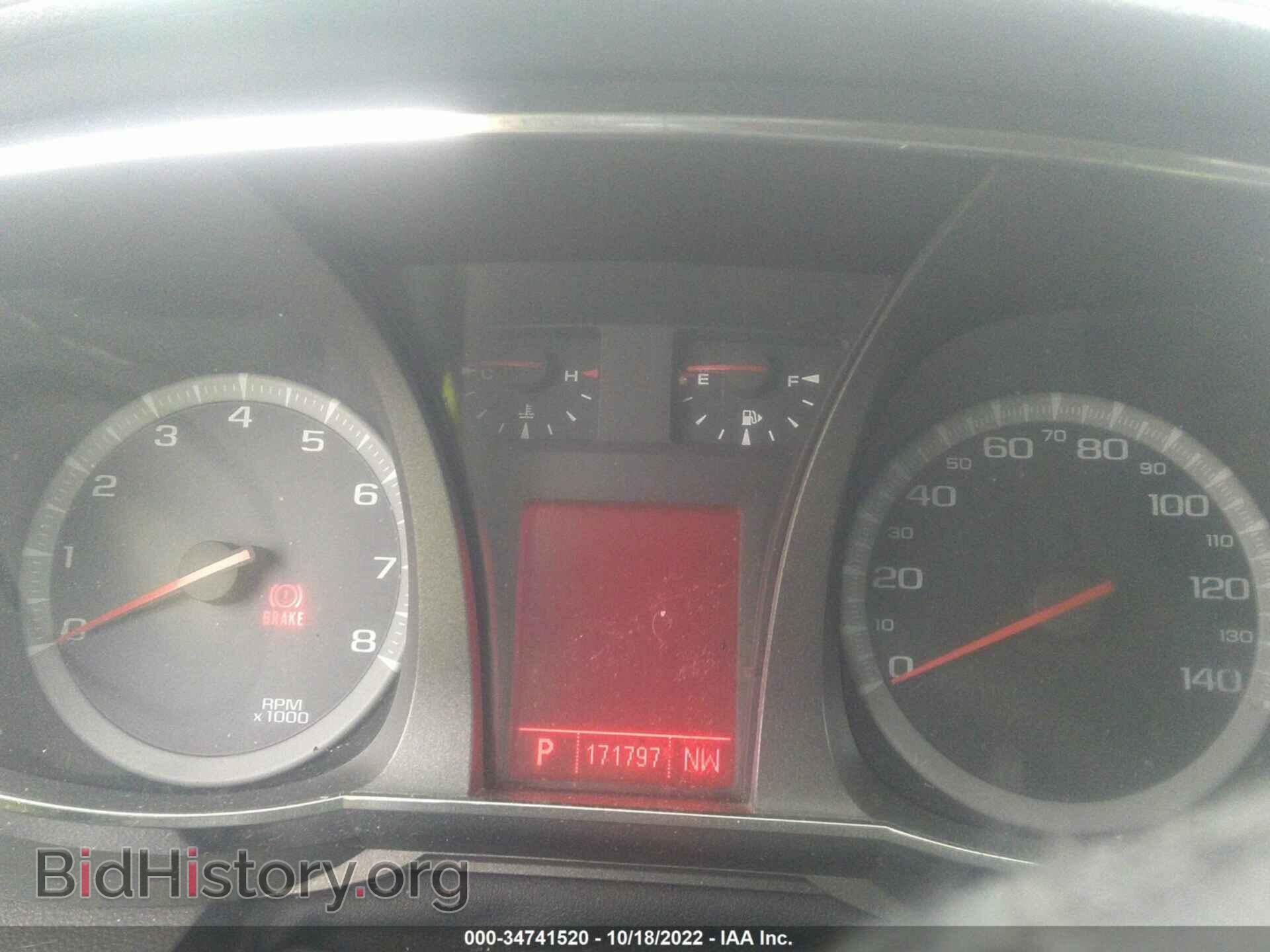 2011 GMC TERRAIN - VIN: 2CTFLTEC9B6452789 - Фото 7