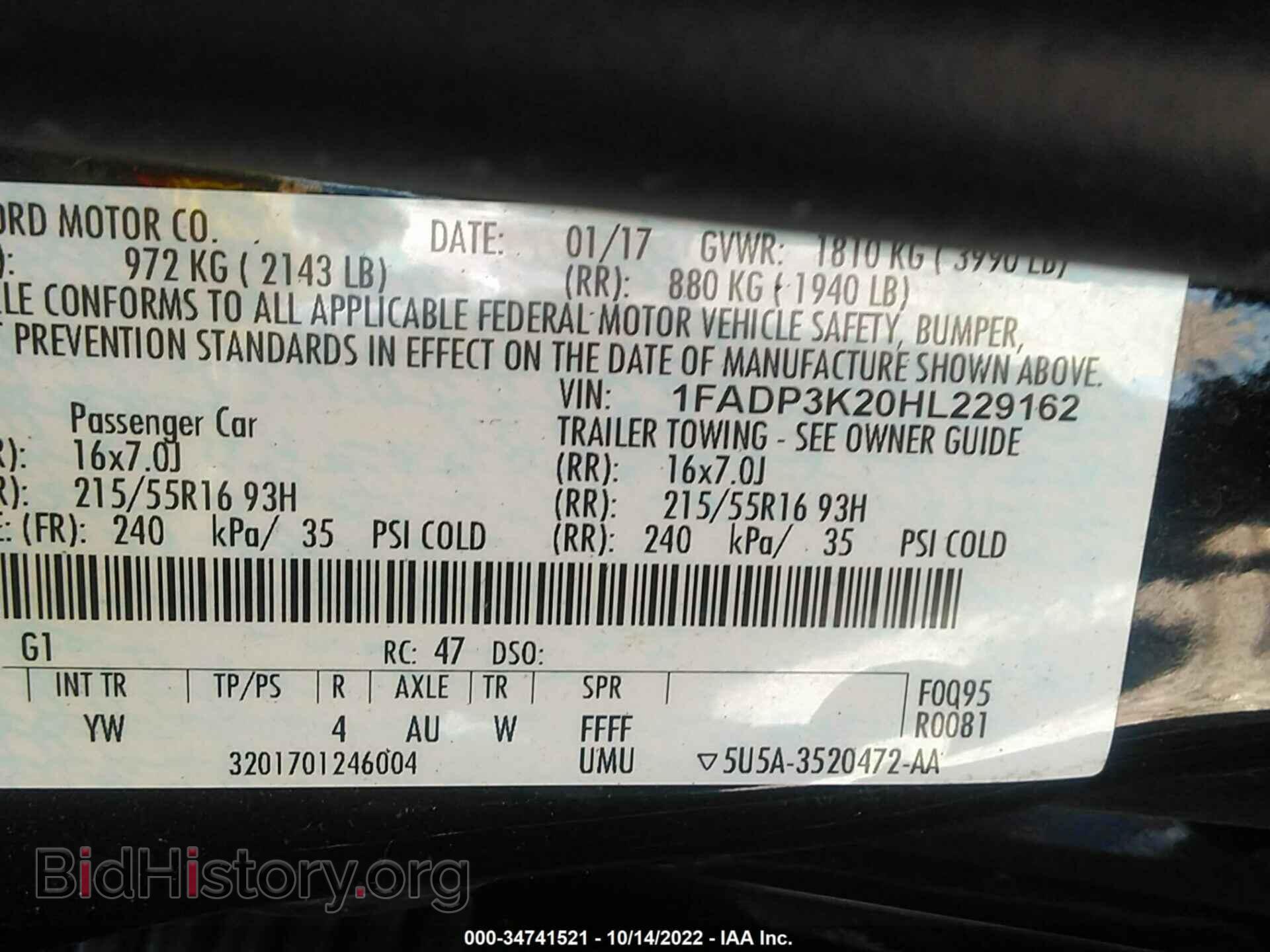 2017 FORD FOCUS - VIN: 1FADP3K20HL229162 - Фото 9