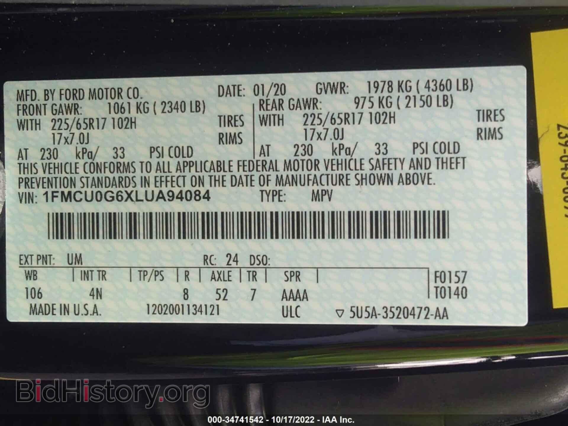 2020 FORD ESCAPE - VIN: 1FMCU0G6XLUA94084 - Photo 9