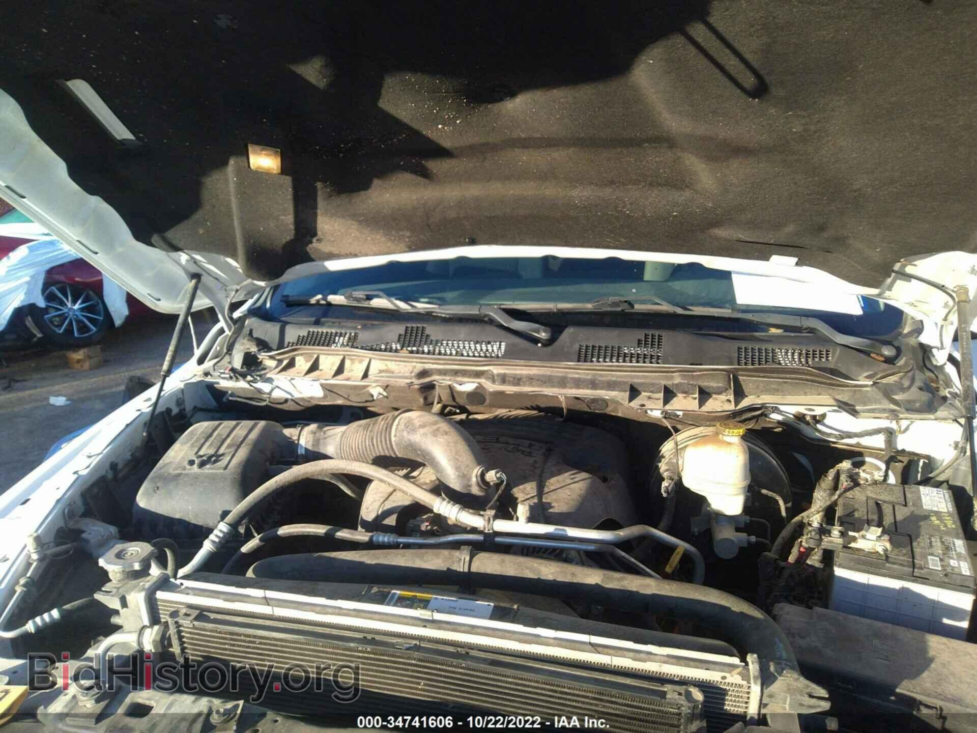 2016 RAM 1500 - VIN: 1C6RR7LT2GS318347 - Фото 10