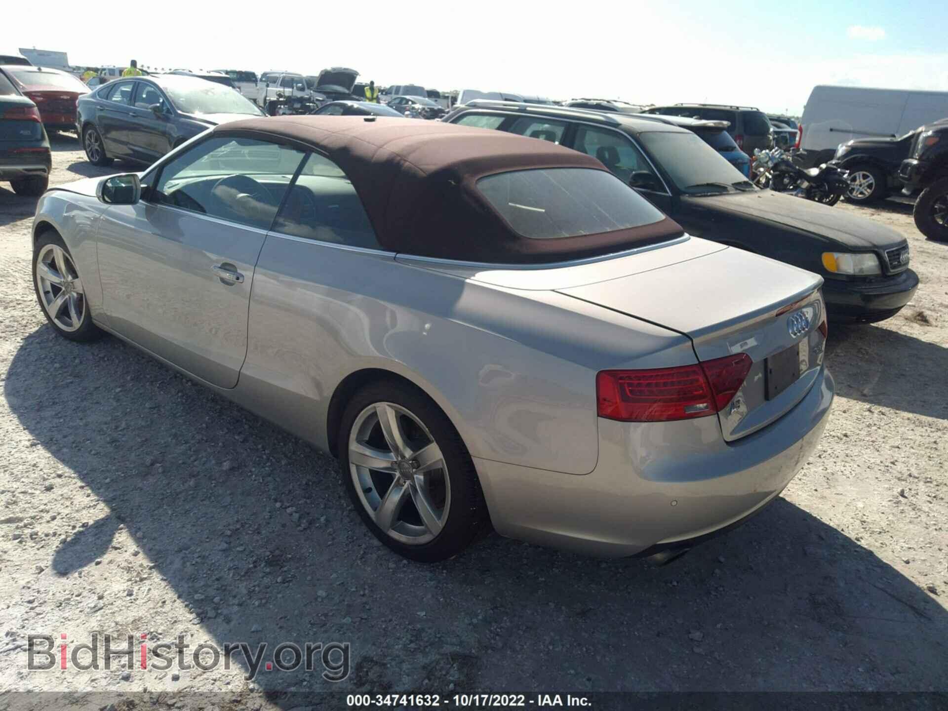 2013 AUDI A5 - VIN: WAULFAFH4DN010339 - Фото 3