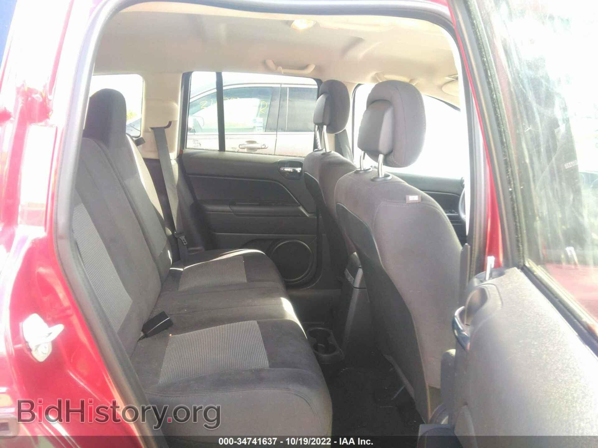 2015 JEEP COMPASS - VIN: 1C4NJDBB3FD423875 - Фото 8
