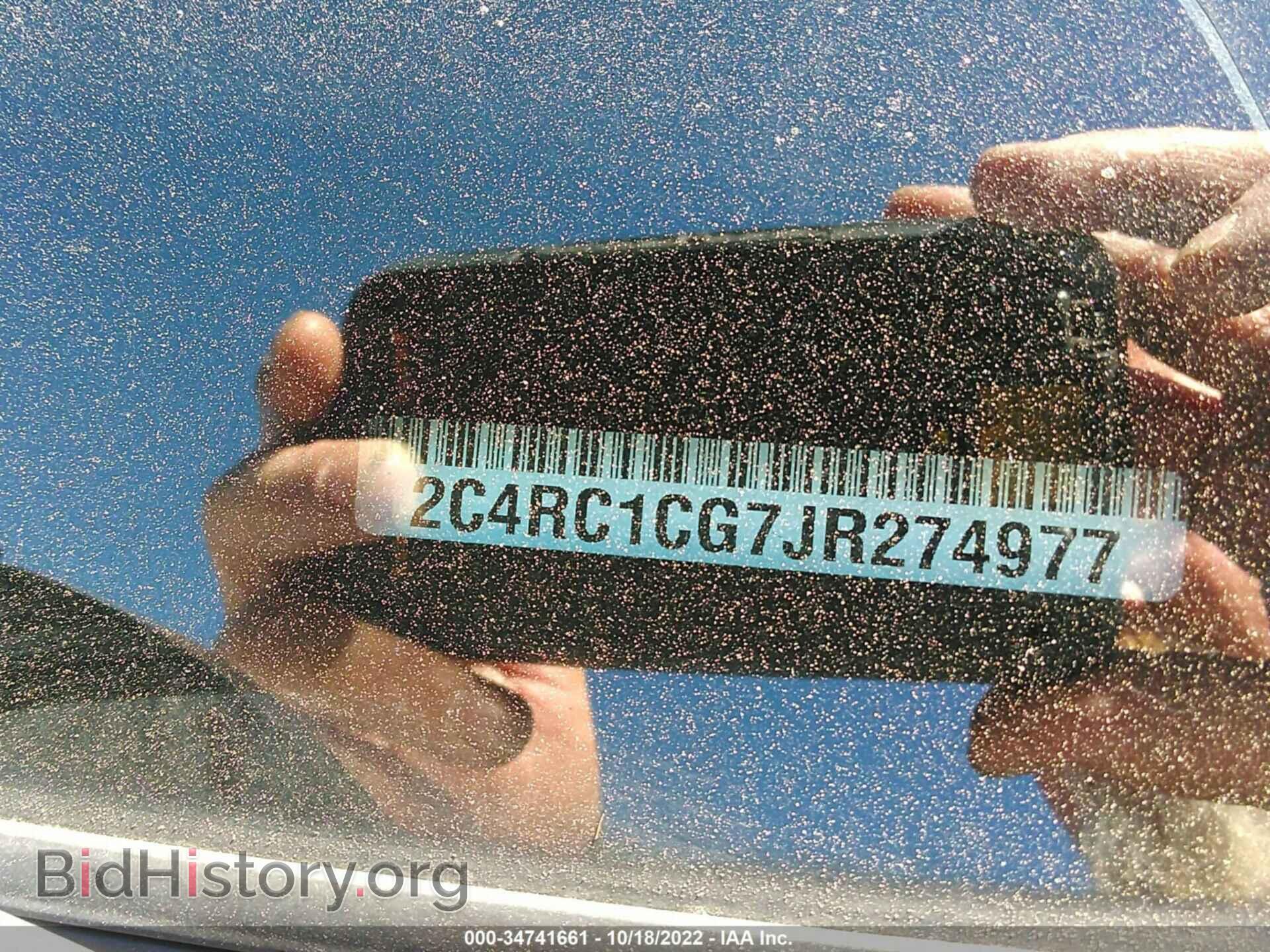 2018 CHRYSLER PACIFICA - VIN: 2C4RC1CG7JR274977 - Фото 9
