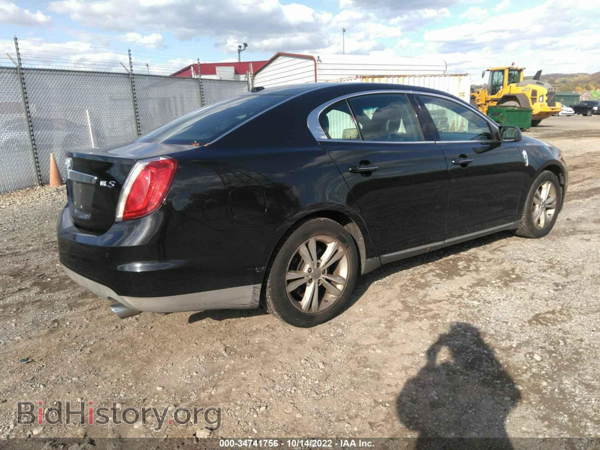 2009 LINCOLN MKS - VIN: 1LNHM93R99G623994 - Фото 4