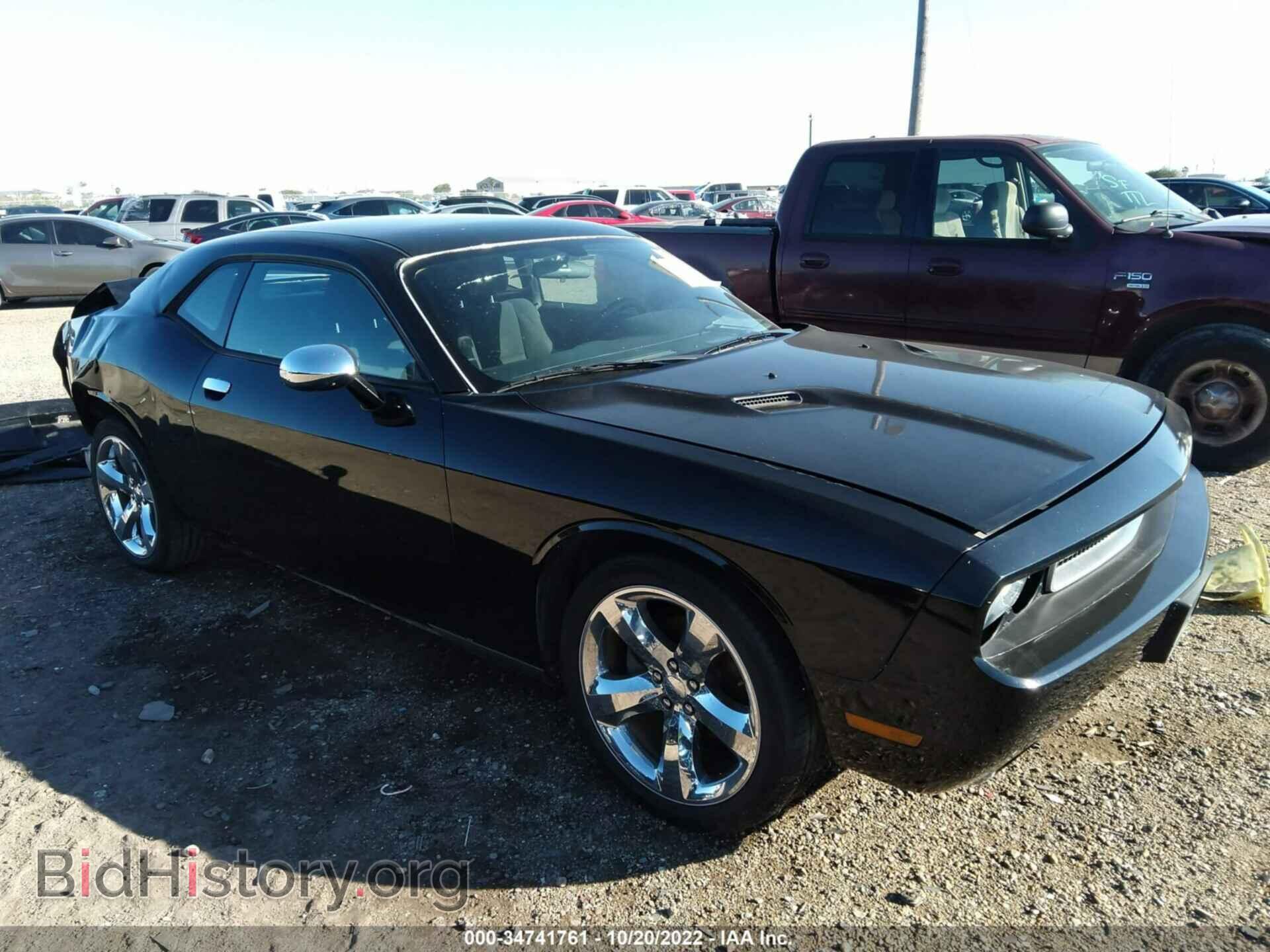 Photo 2C3CDYAGXCH100932 - DODGE CHALLENGER 2012