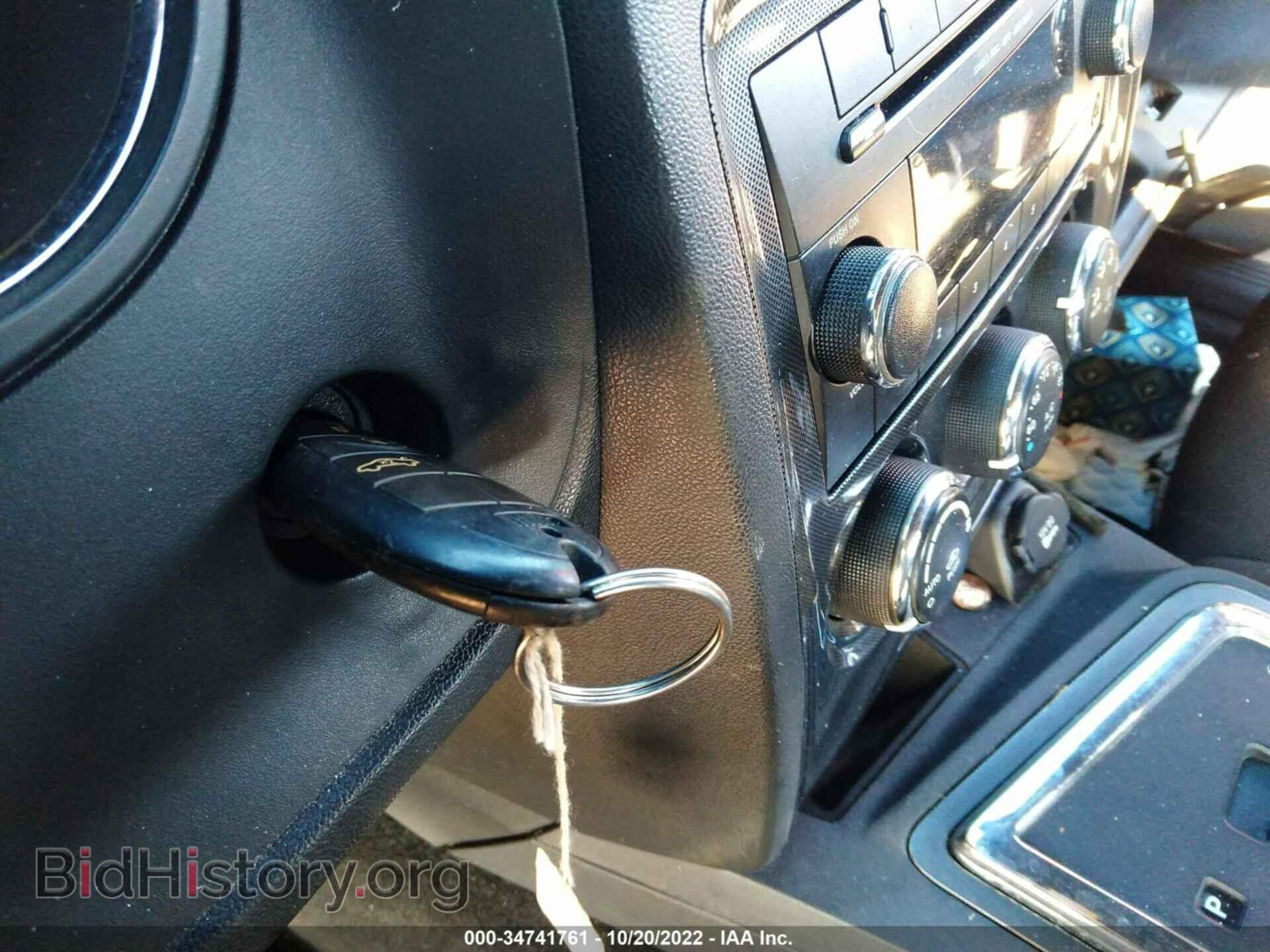 2012 DODGE CHALLENGER - VIN: 2C3CDYAGXCH100932 - Photo 11