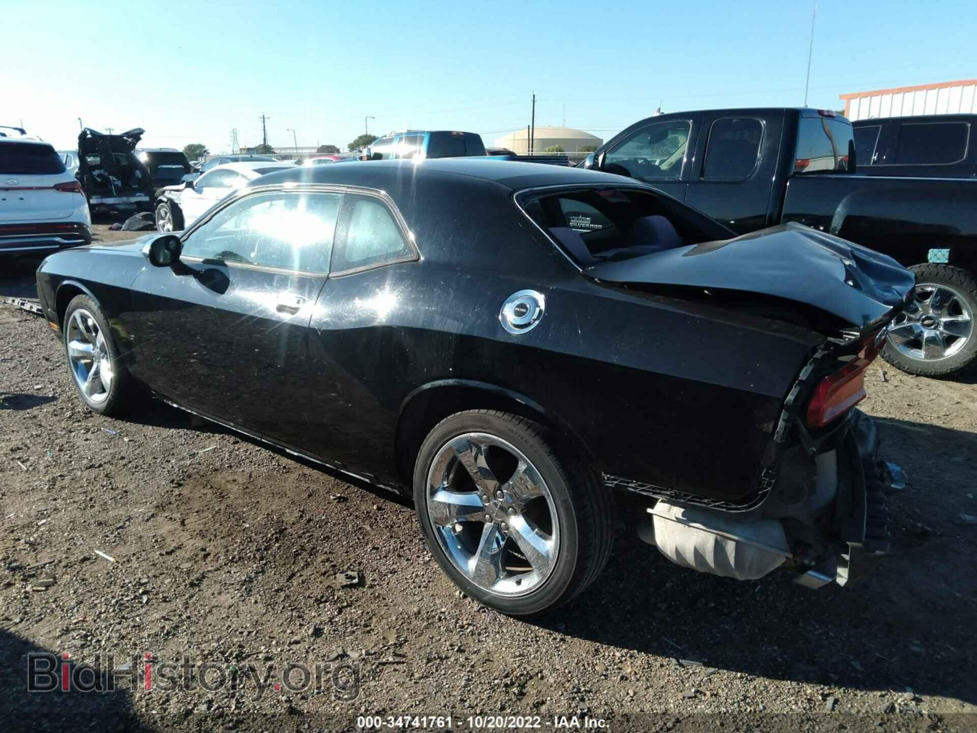 2012 DODGE CHALLENGER - VIN: 2C3CDYAGXCH100932 - Photo 3