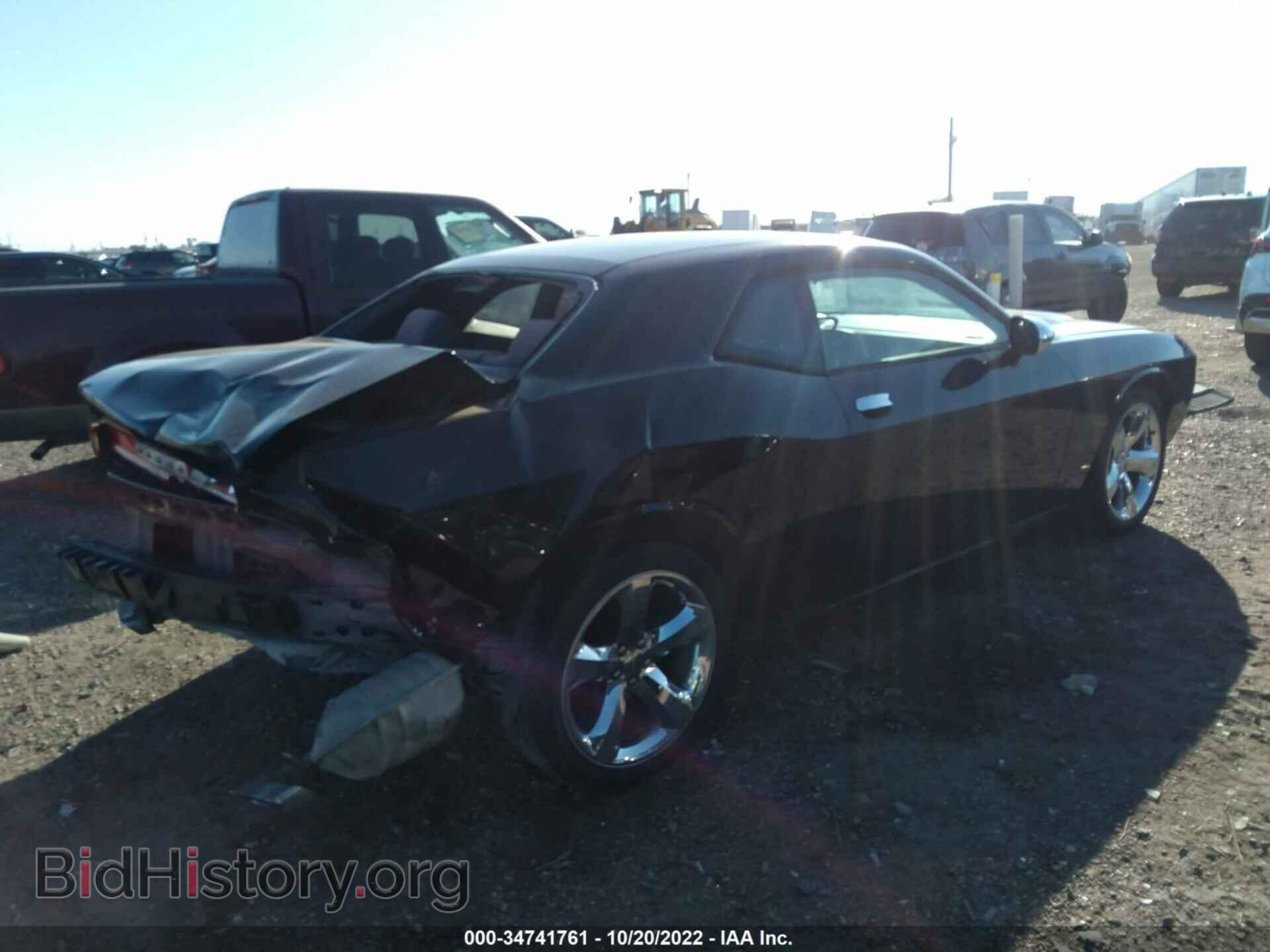 2012 DODGE CHALLENGER - VIN: 2C3CDYAGXCH100932 - Photo 4