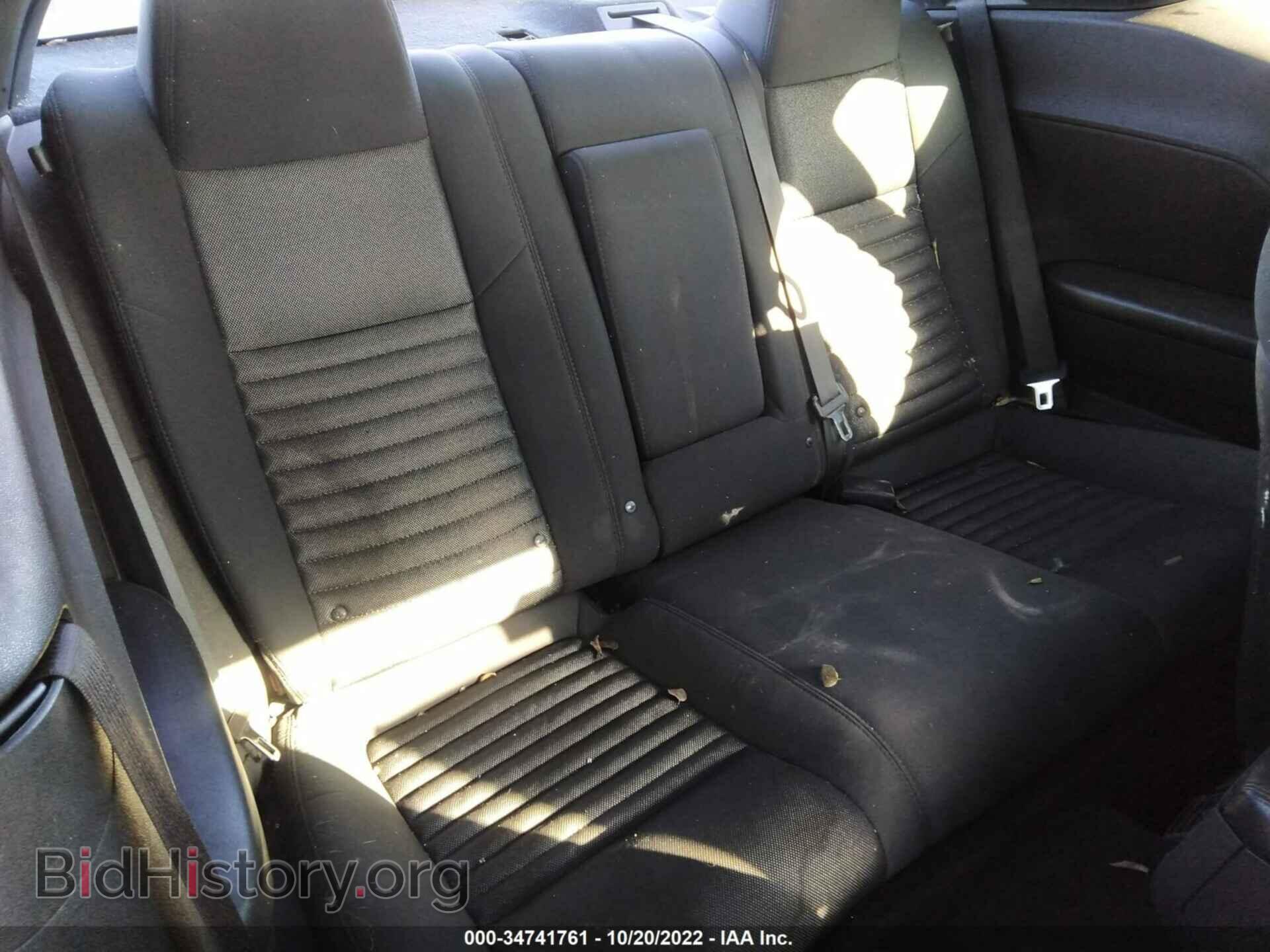 2012 DODGE CHALLENGER - VIN: 2C3CDYAGXCH100932 - Photo 8