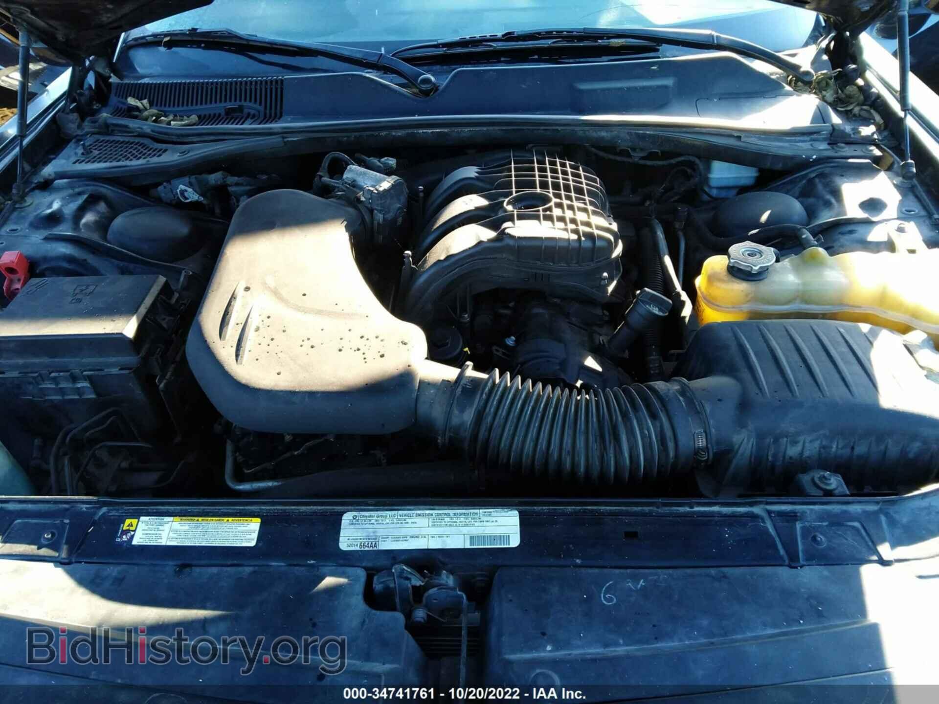 2012 DODGE CHALLENGER - VIN: 2C3CDYAGXCH100932 - Photo 10