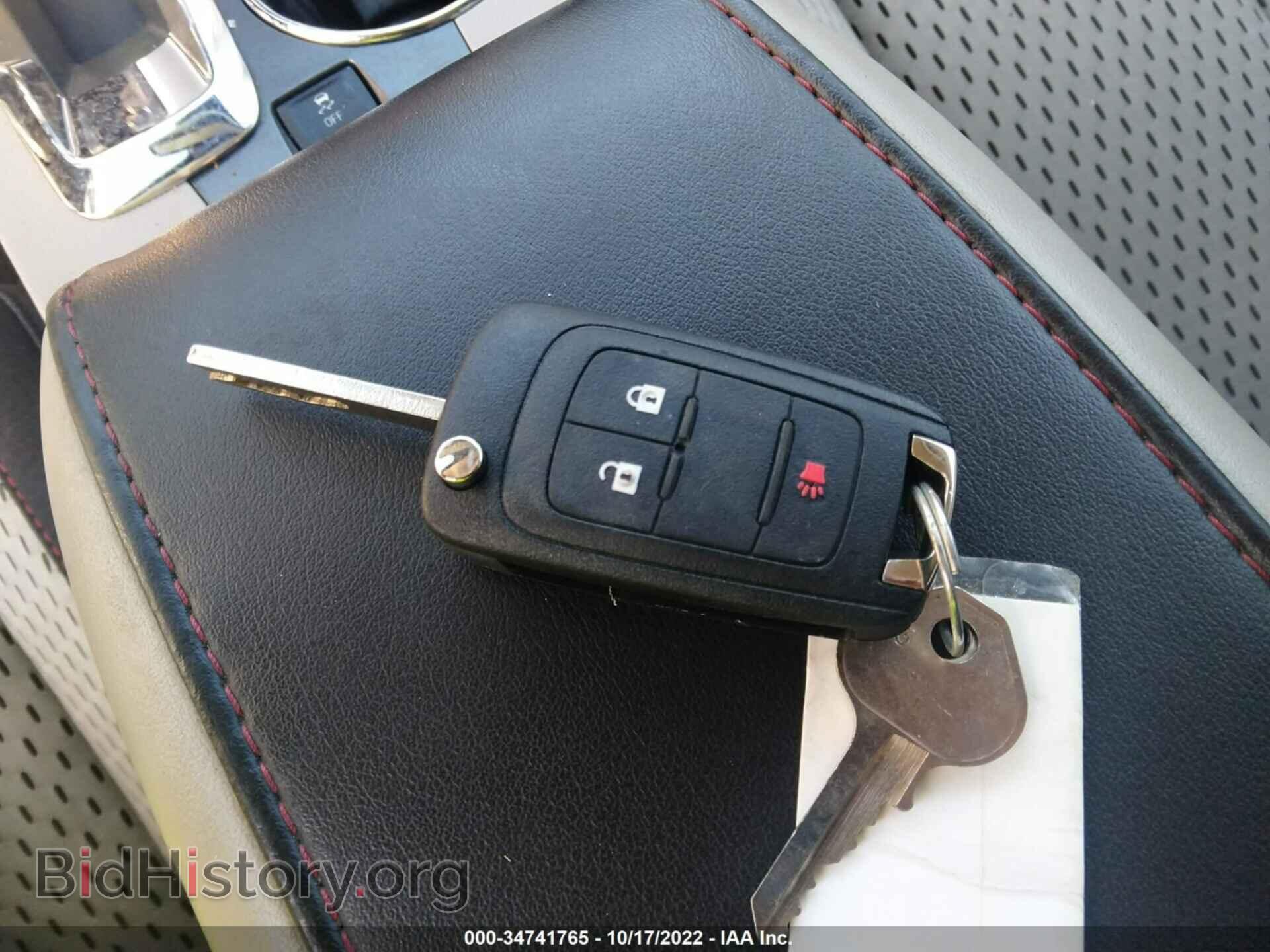 2014 GMC TERRAIN - VIN: 2GKALMEK9E6235142 - Photo 11