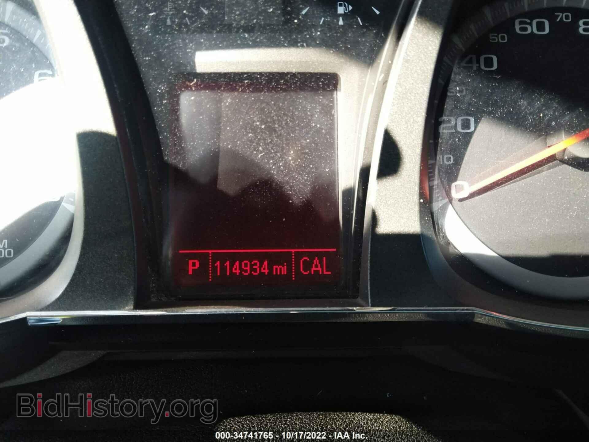2014 GMC TERRAIN - VIN: 2GKALMEK9E6235142 - Photo 7