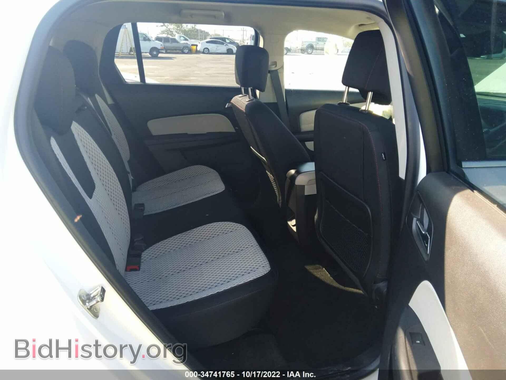 2014 GMC TERRAIN - VIN: 2GKALMEK9E6235142 - Photo 8