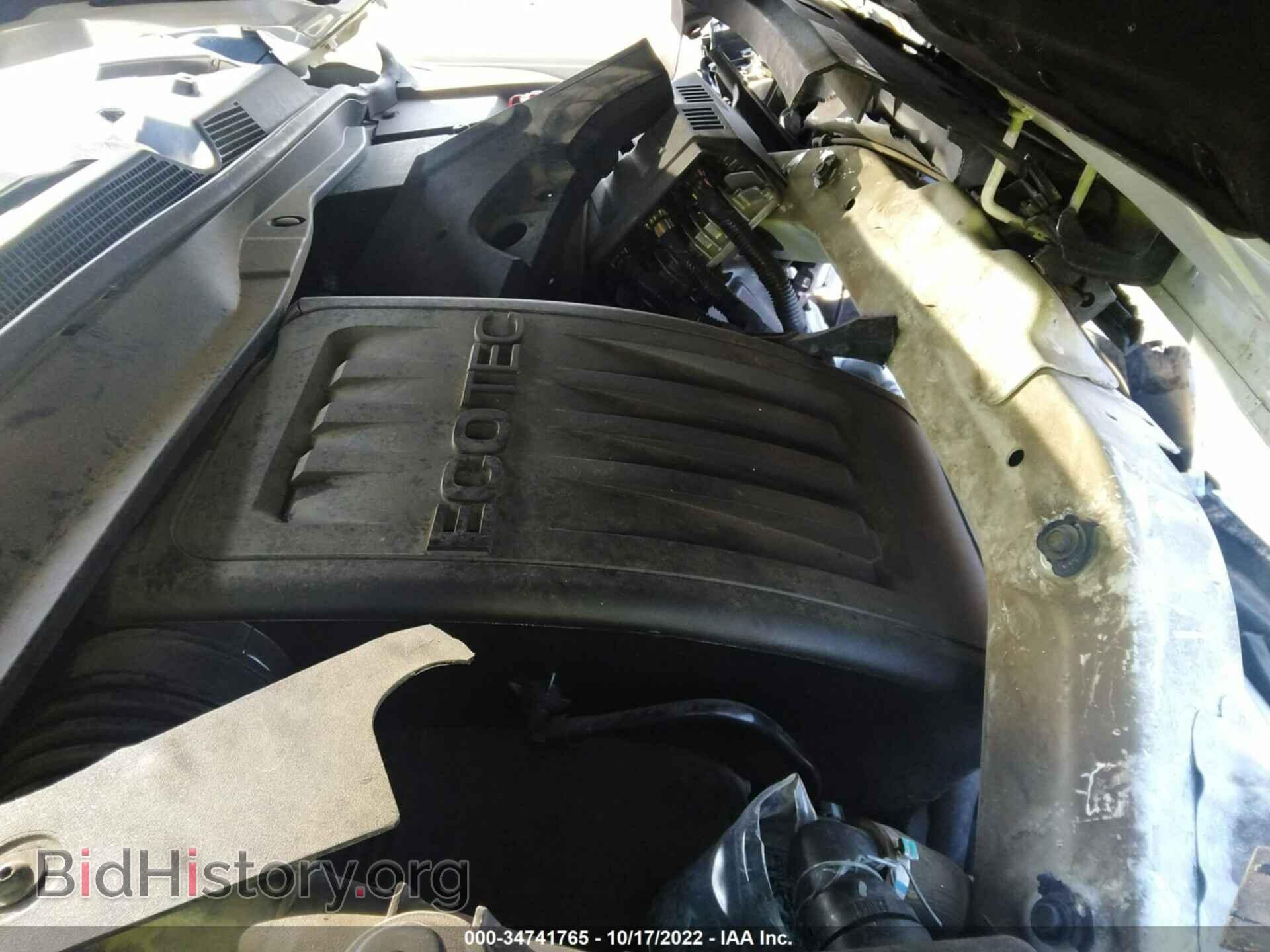 2014 GMC TERRAIN - VIN: 2GKALMEK9E6235142 - Photo 10