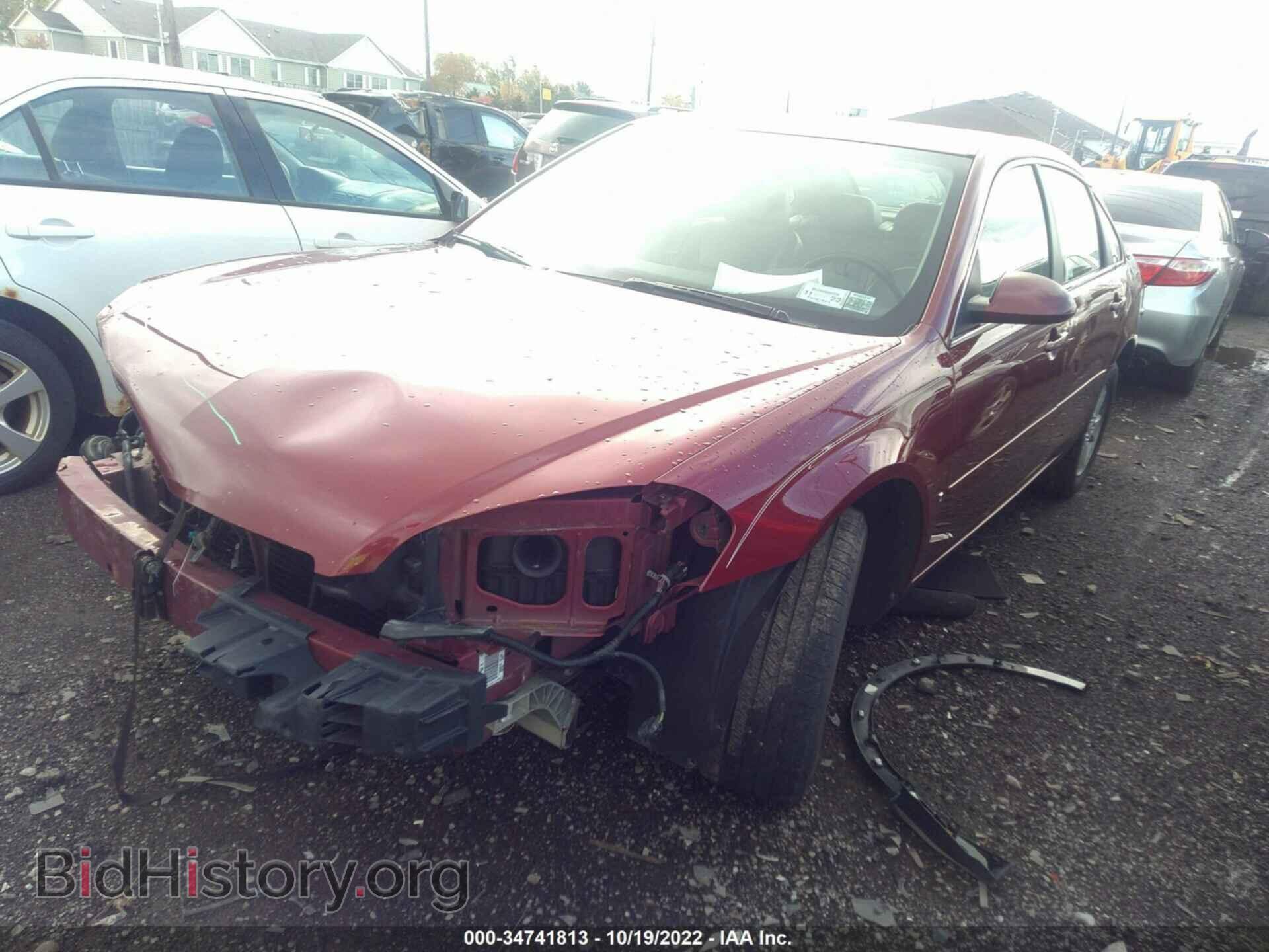 2008 CHEVROLET IMPALA - VIN: 2G1WT58K881375485 - Фото 2