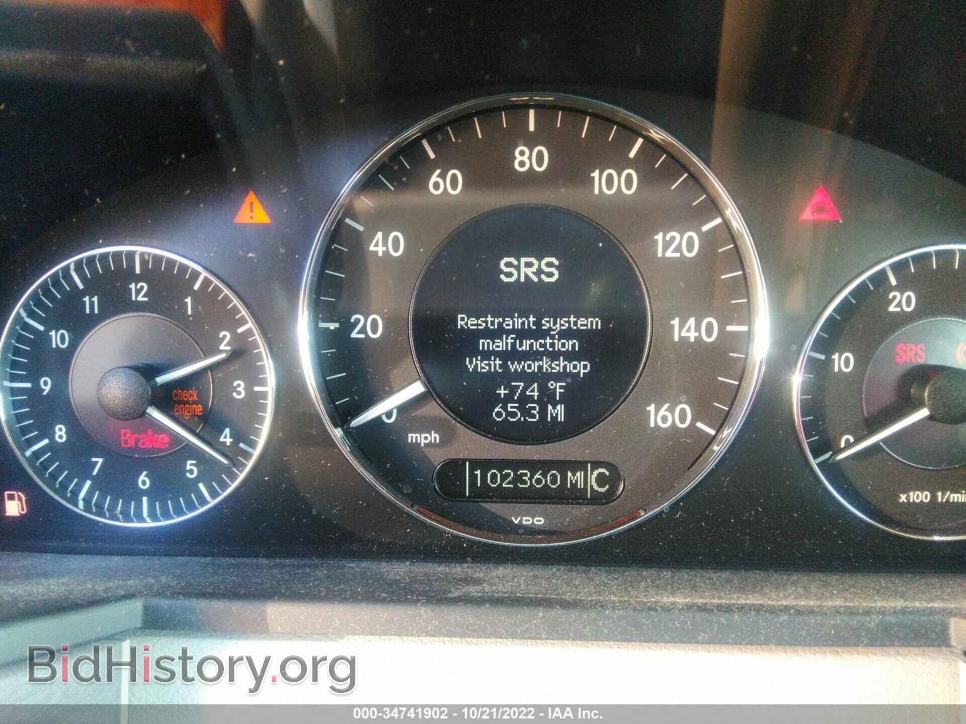 2007 MERCEDES-BENZ E-CLASS - VIN: WDBUF22X77B166499 - Фото 7