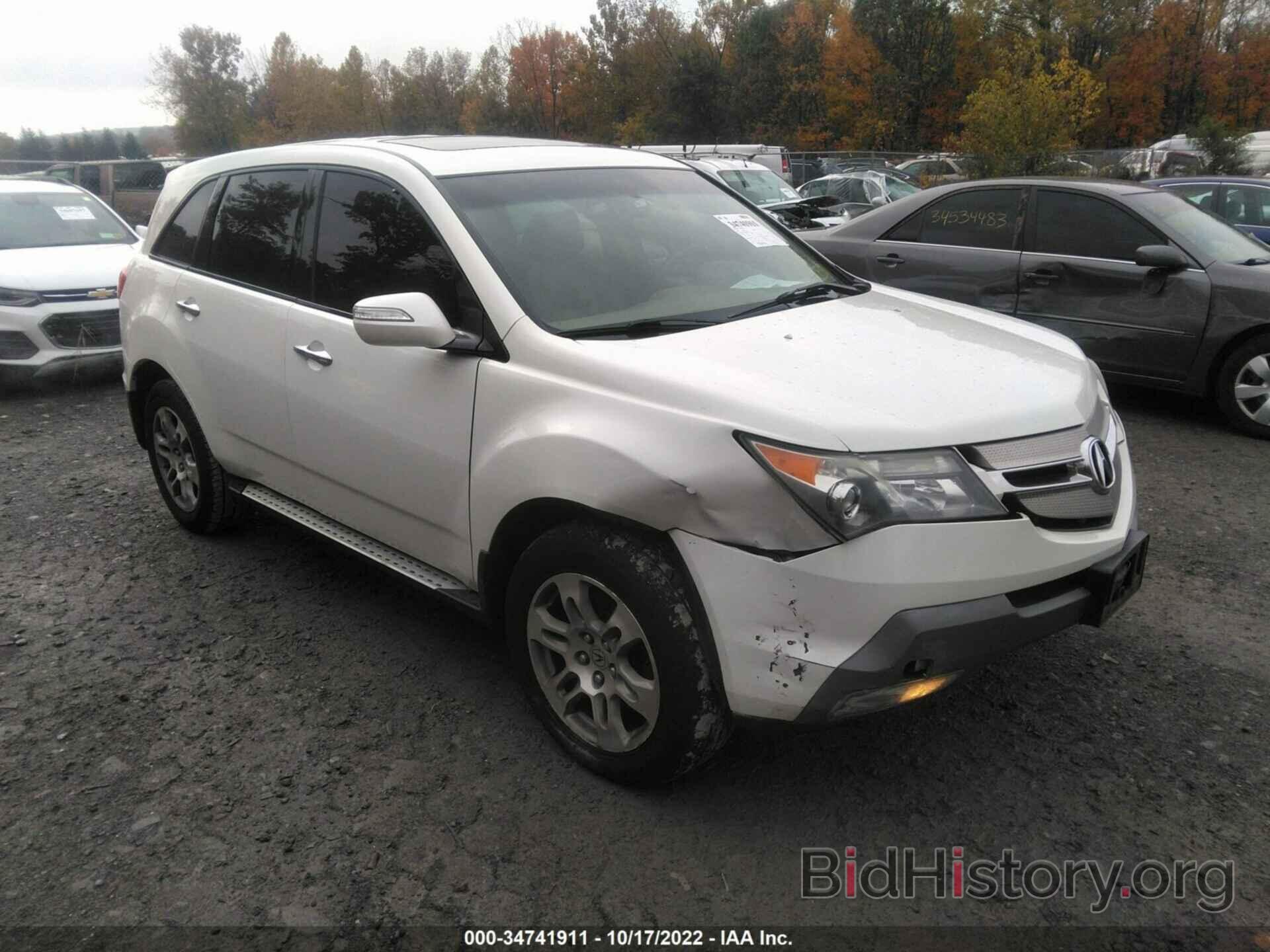 Photo 2HNYD28298H532972 - ACURA MDX 2008