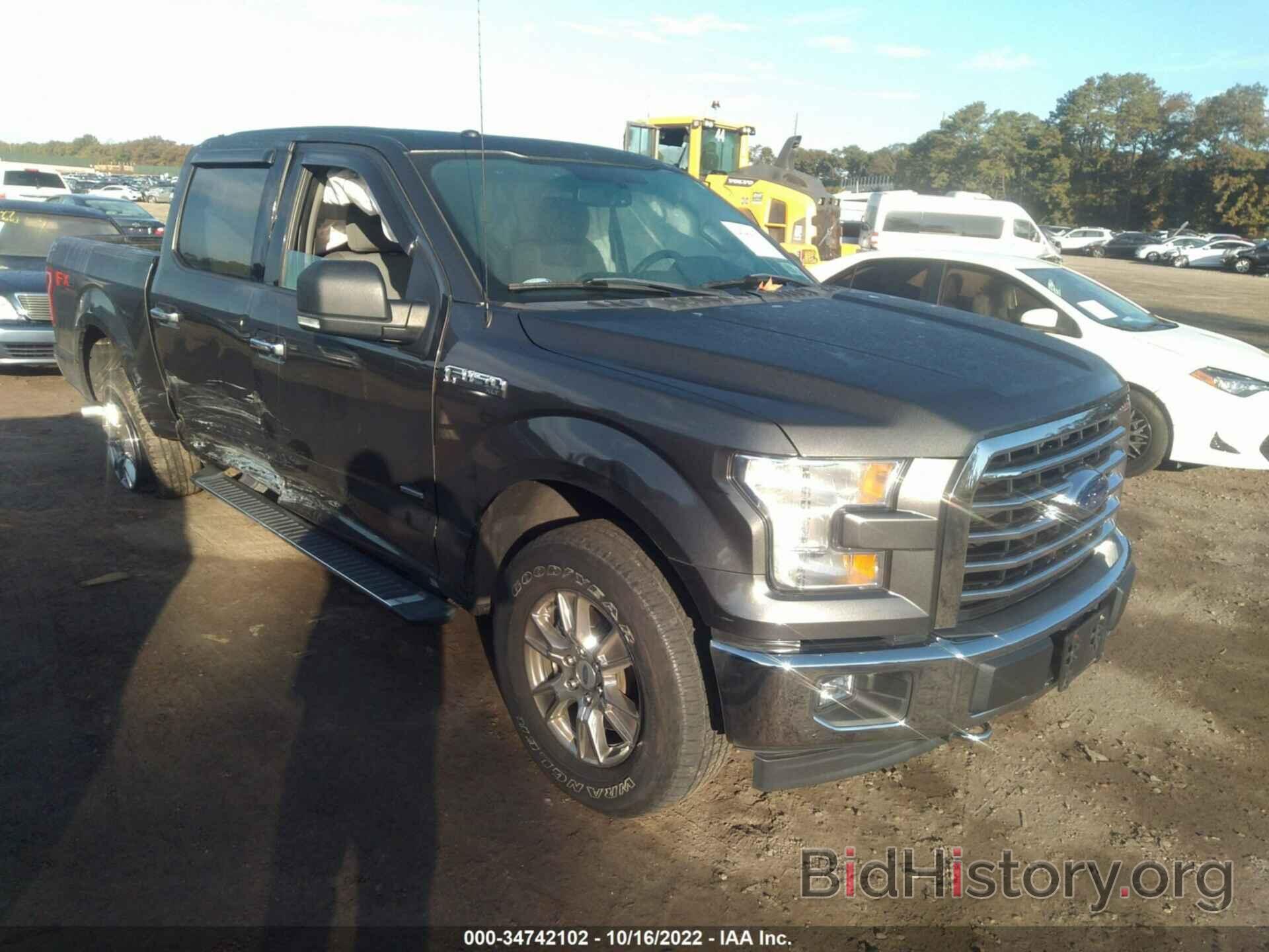 Photo 1FTEW1EP4HKD96529 - FORD F-150 2017