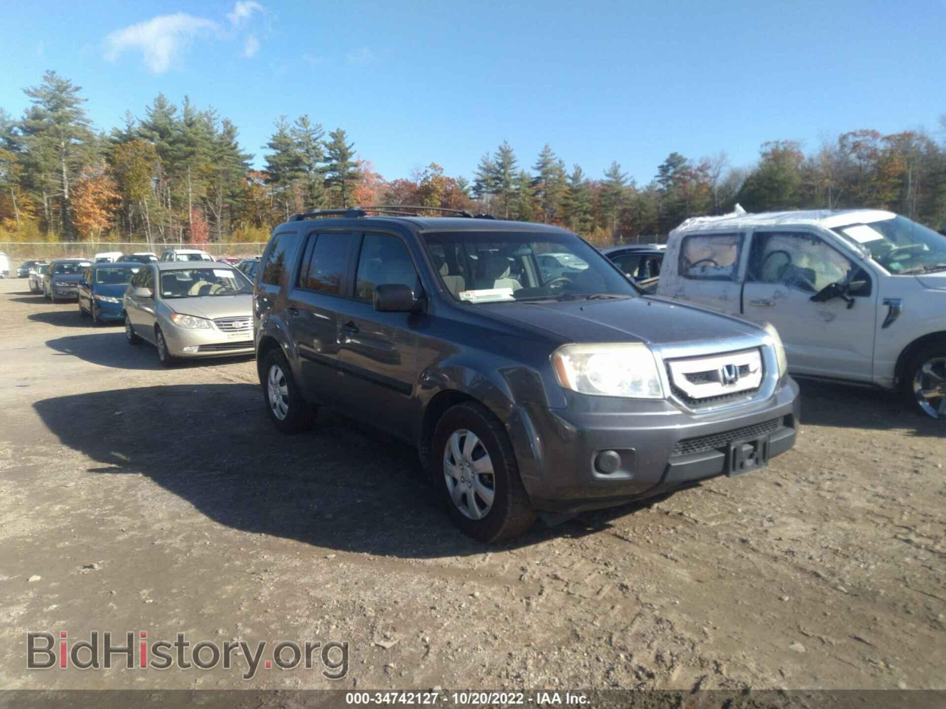 Фотография 5FNYF4H25BB006900 - HONDA PILOT 2011