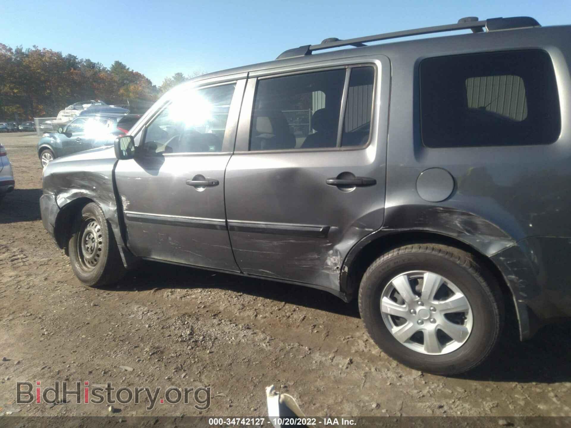 2011 HONDA PILOT - VIN: 5FNYF4H25BB006900 - Фото 12