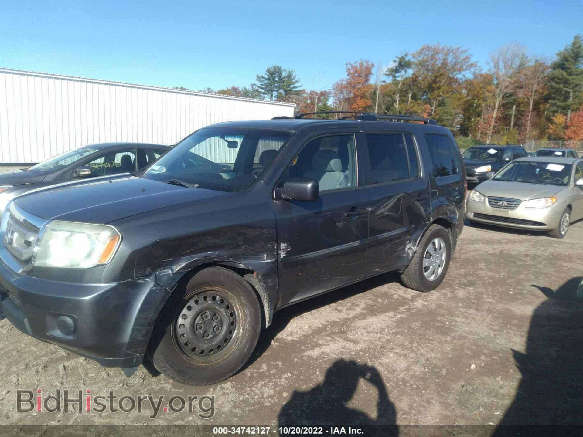 2011 HONDA PILOT - VIN: 5FNYF4H25BB006900 - Фото 6