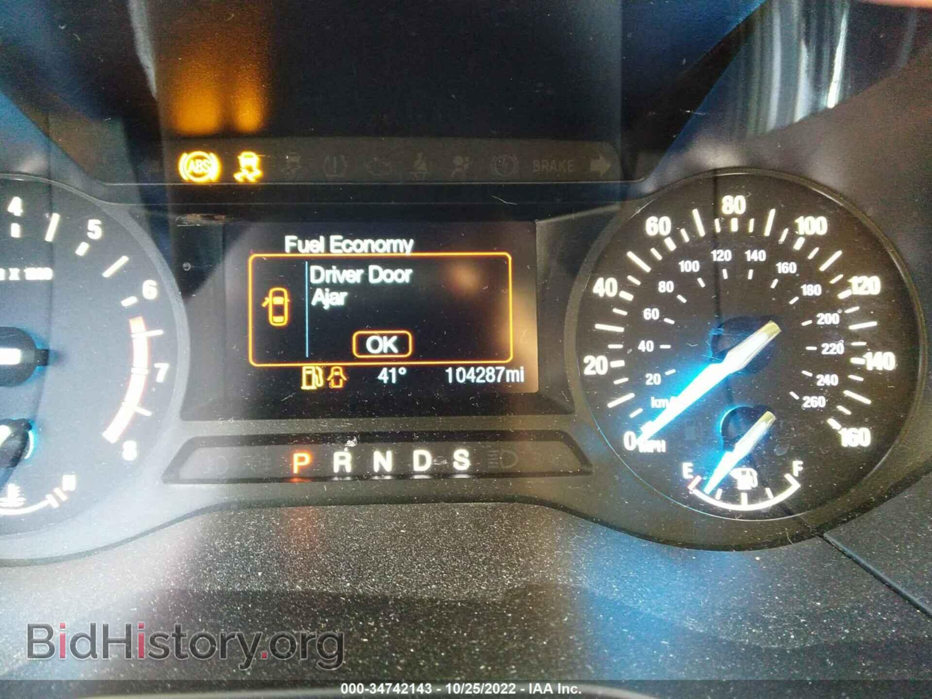 2019 FORD EDGE - VIN: 2FMPK3G97KBC24040 - Фото 7