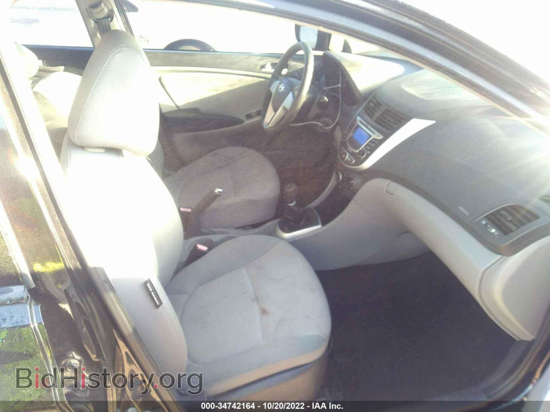 2012 HYUNDAI ACCENT - VIN: KMHCT5AE6CU021150 - Фото 5