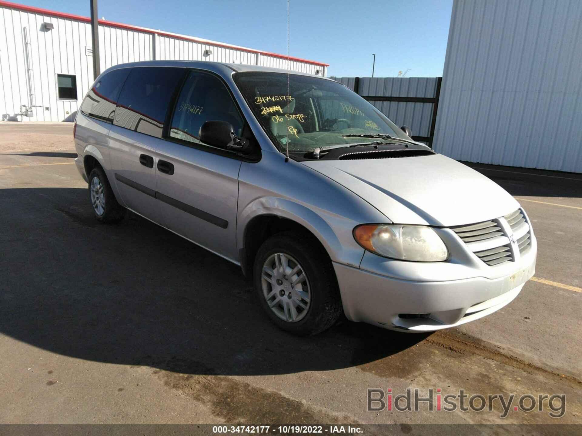 Photo 1D4GP24R56B663398 - DODGE GRAND CARAVAN 2006