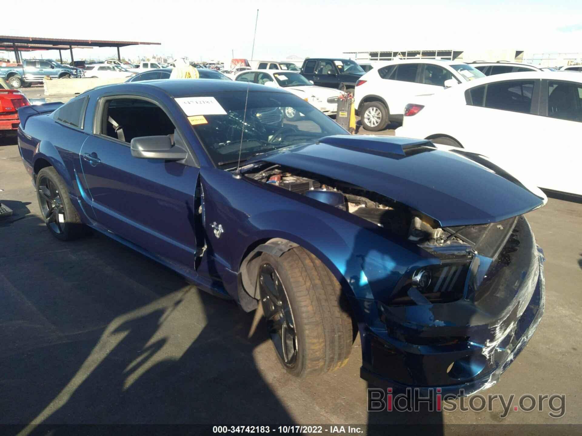Photo 1ZVHT82H295145890 - FORD MUSTANG 2009